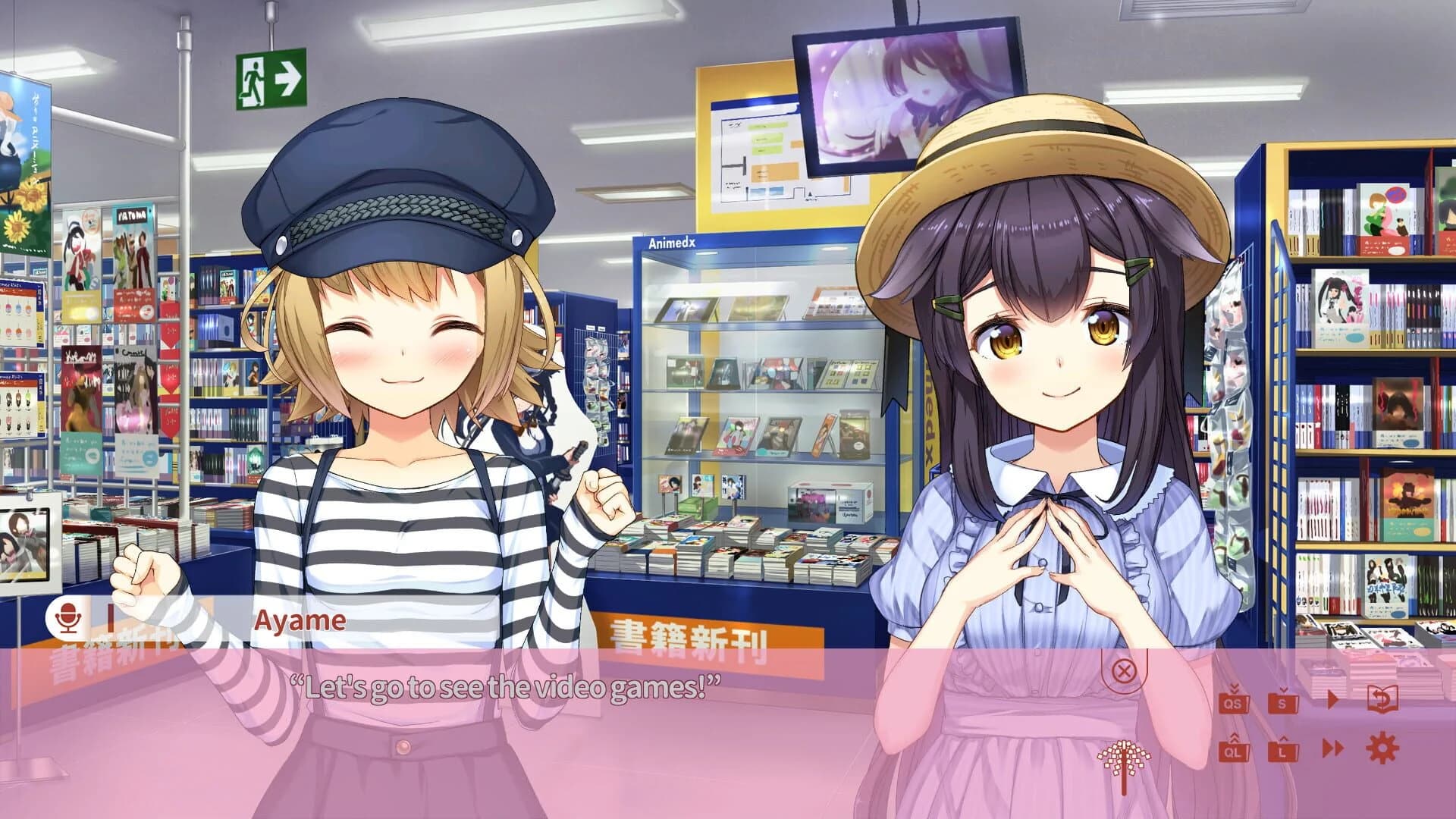 NekoMiko screenshot 4