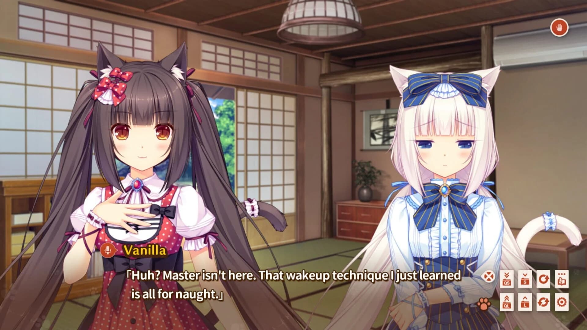 Nekopara Vol. 0 screenshot 3