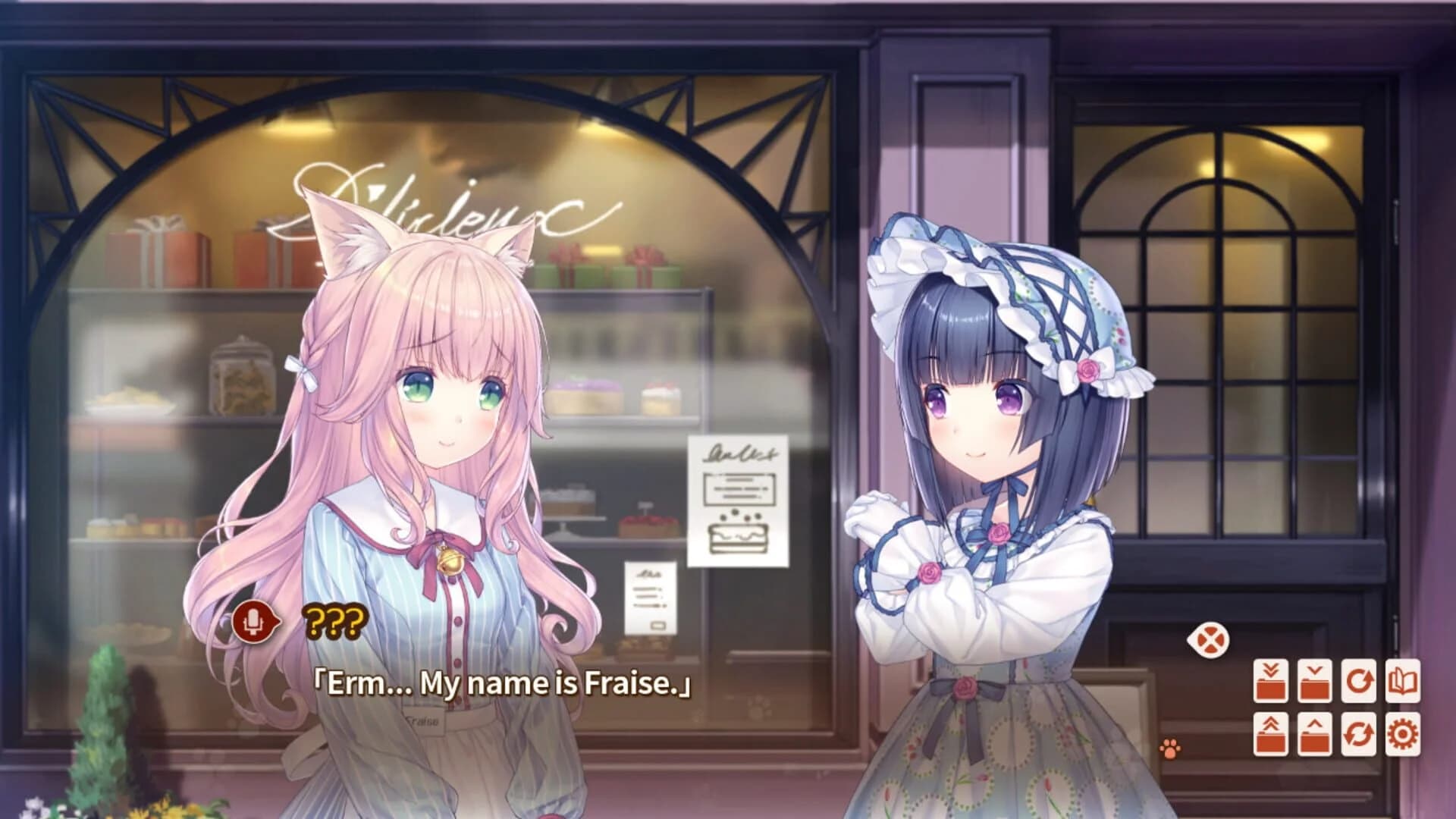 Nekopara Vol. 4 screenshot 5