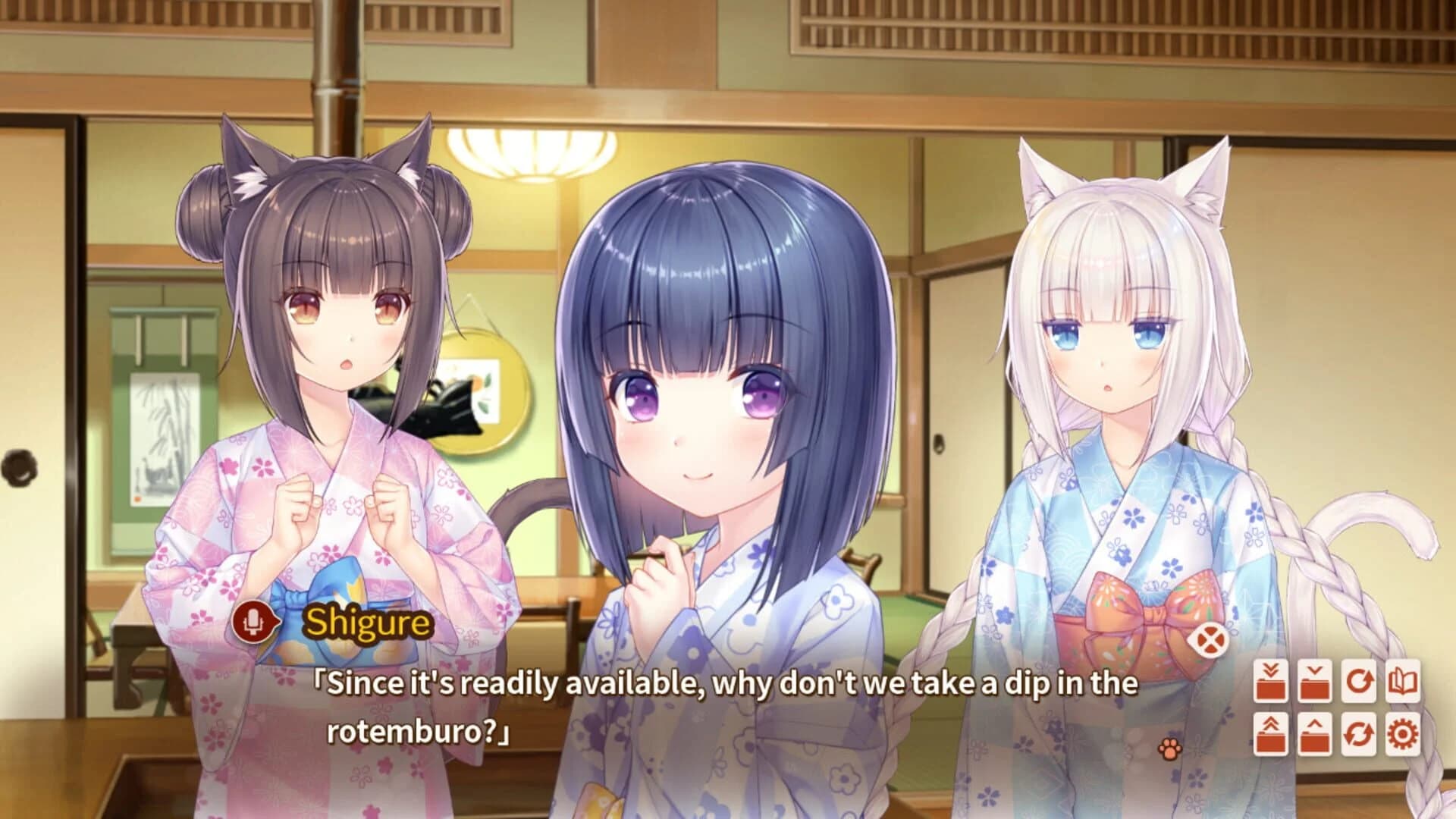 Nekopara Vol. 4 screenshot 1