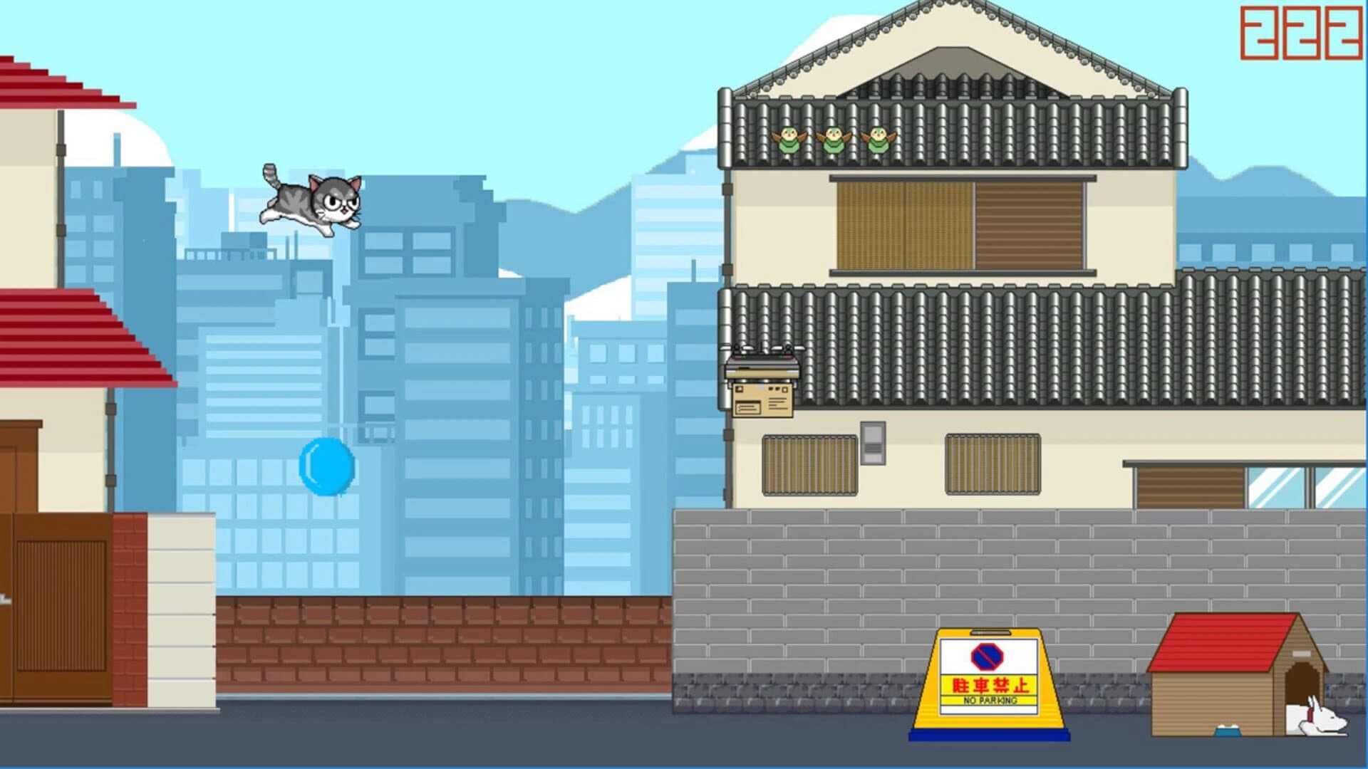 NekoPugi screenshot 2