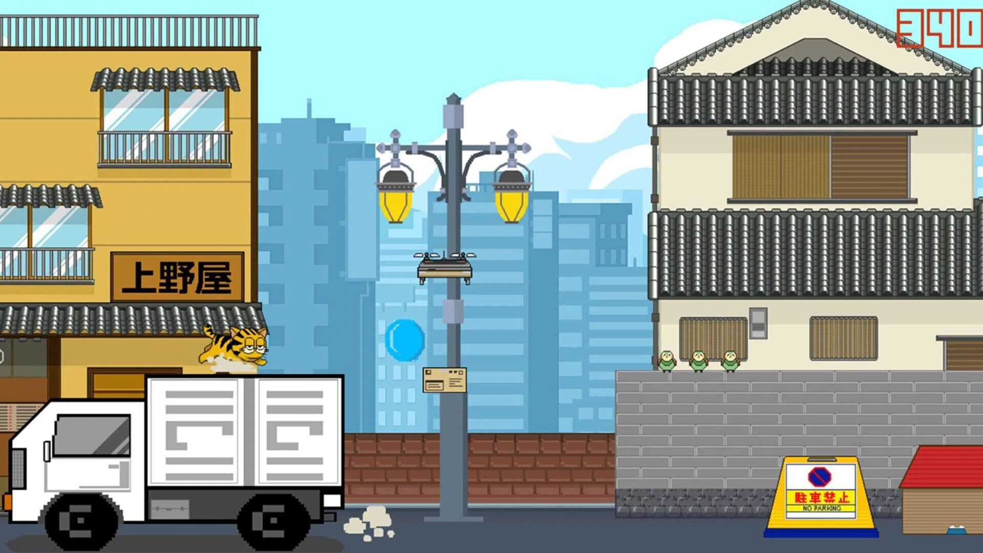 NekoPugi screenshot 4