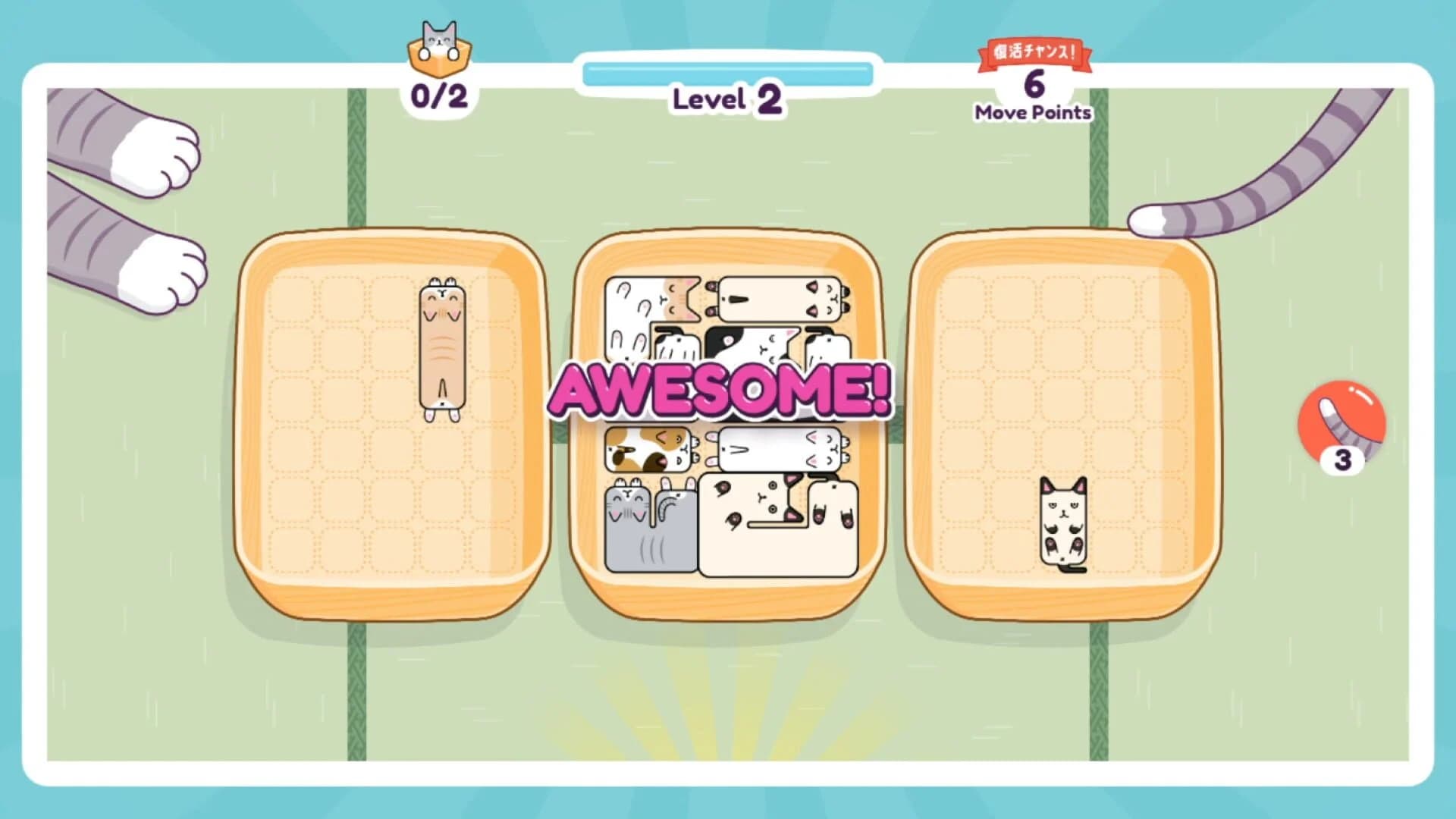 NeNeKoNeKo screenshot 4