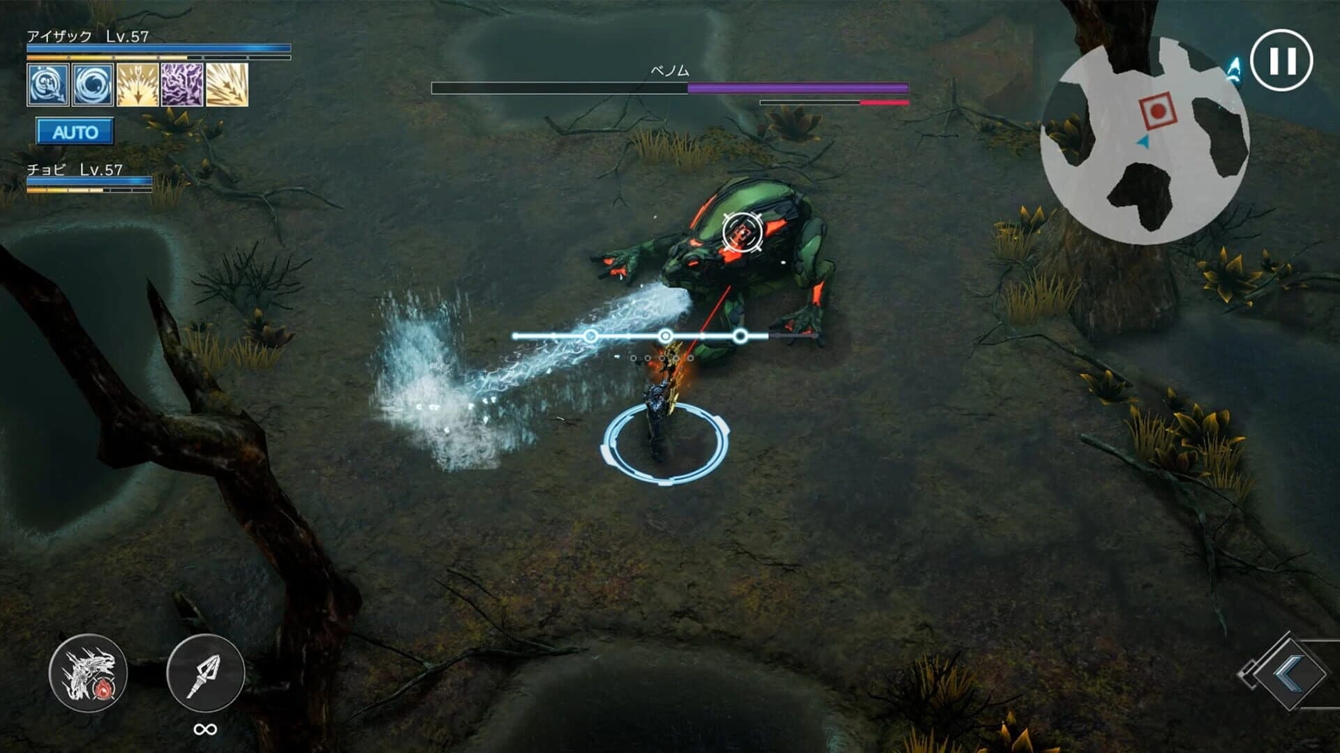 N.E.O screenshot 5