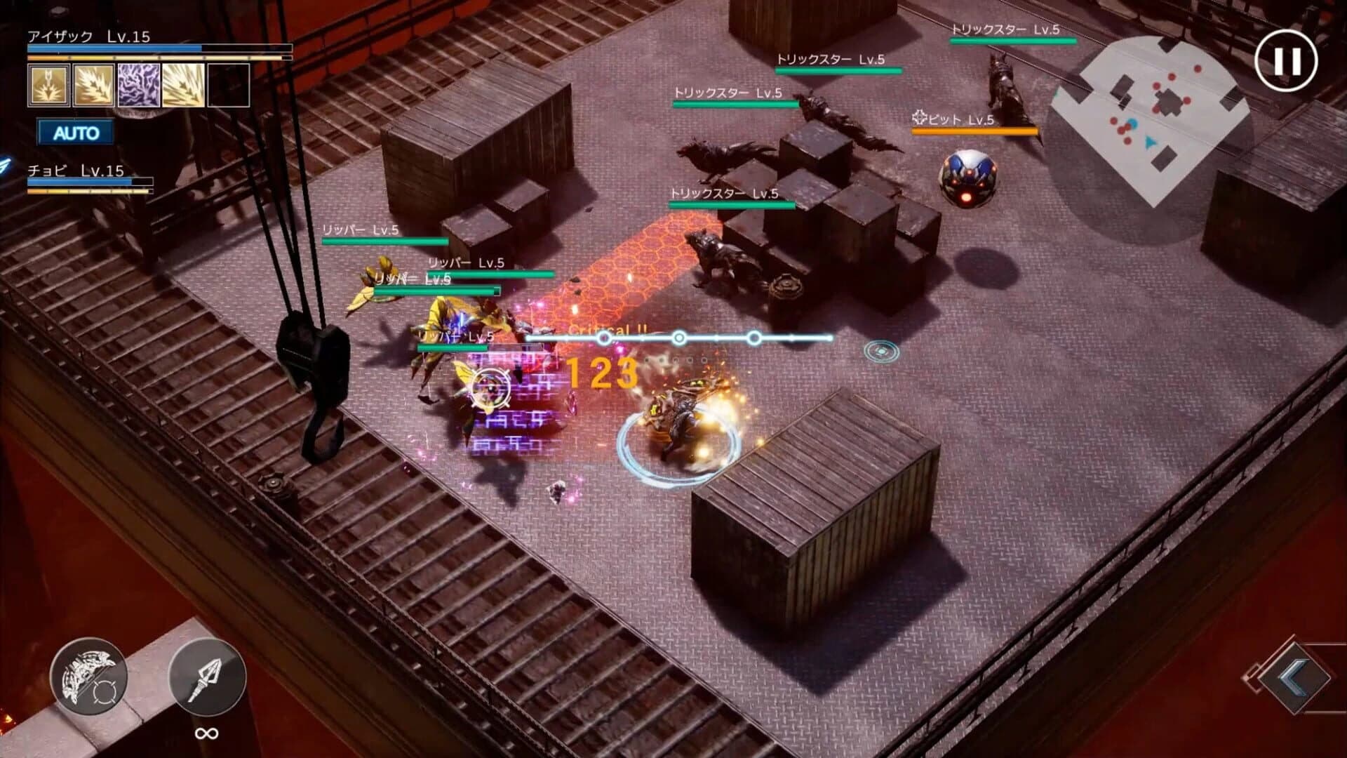 N.E.O screenshot 3