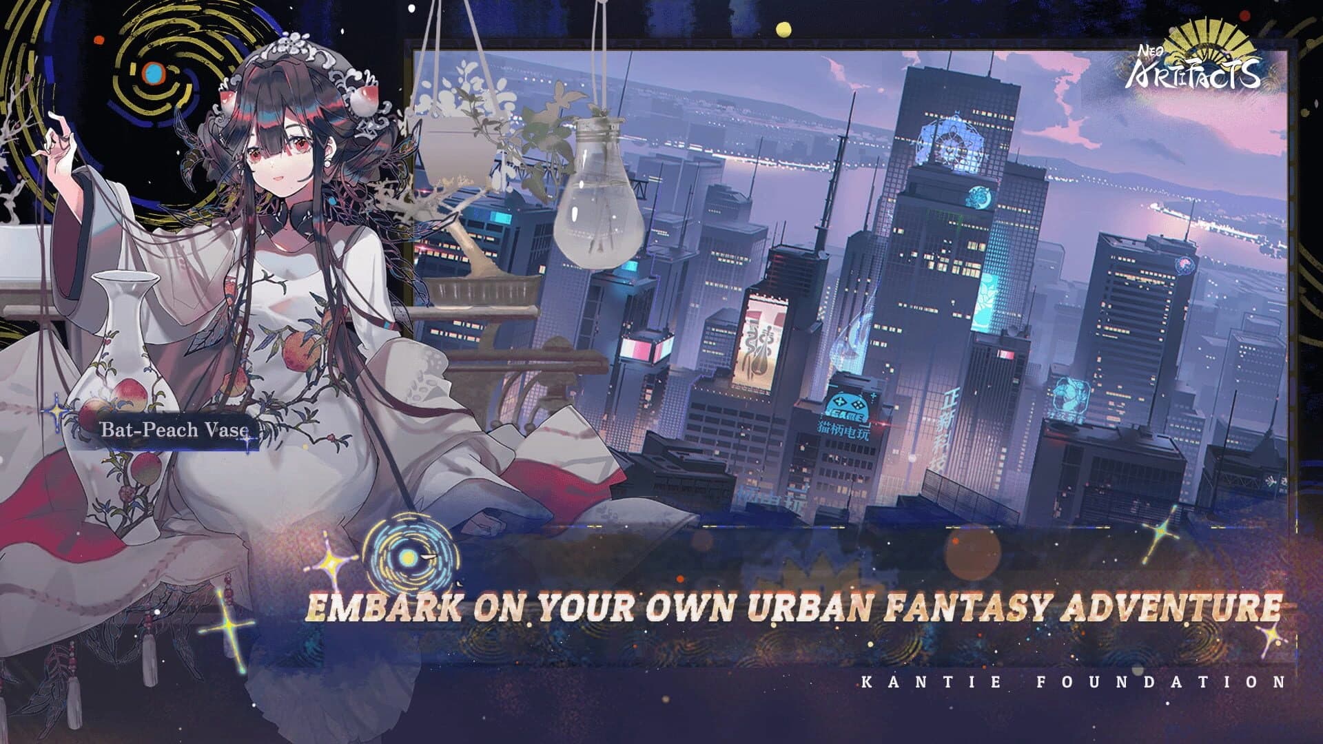 Neo Artifacts screenshot 3