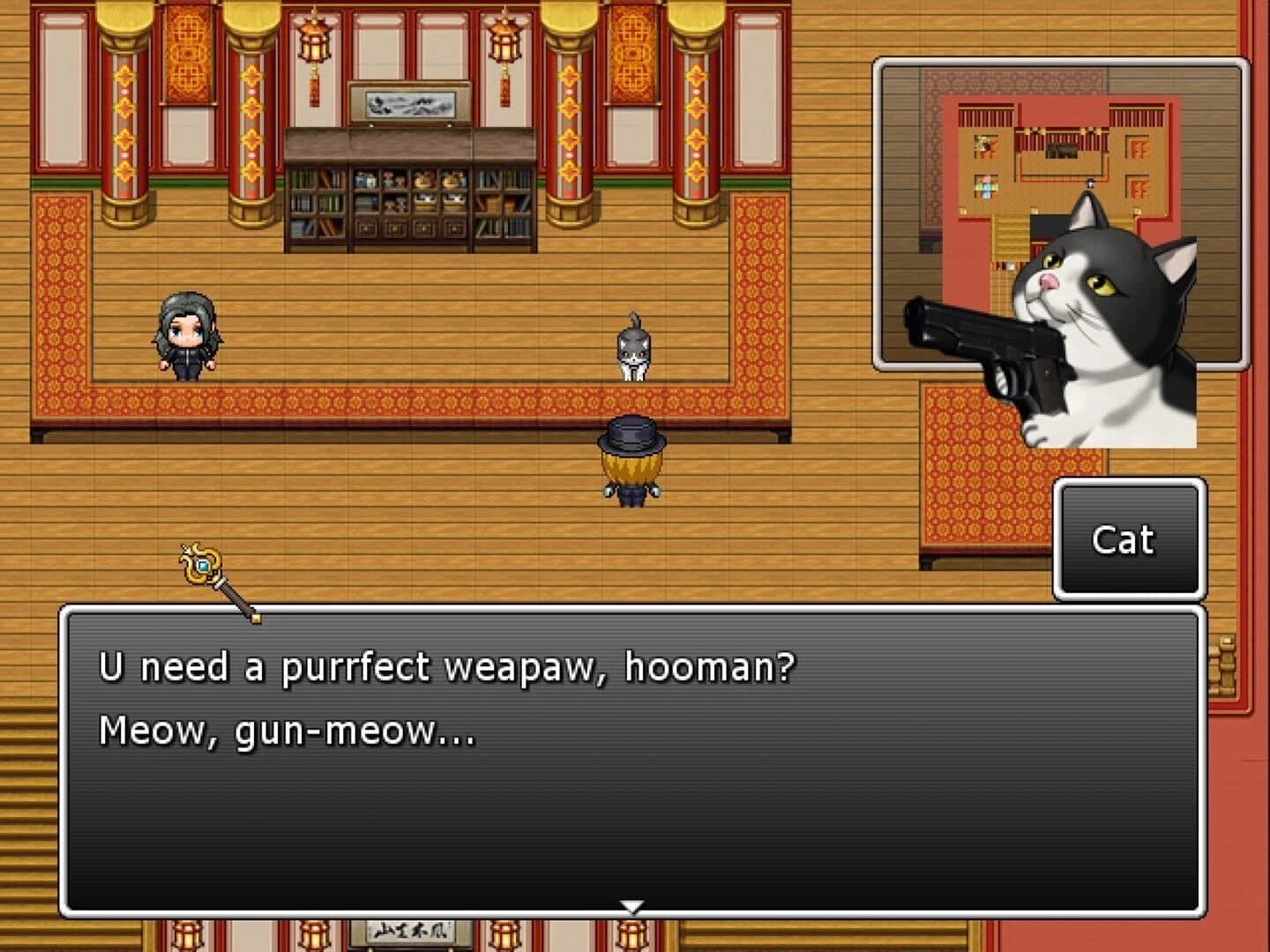 Neolithic: To the End screenshot 1