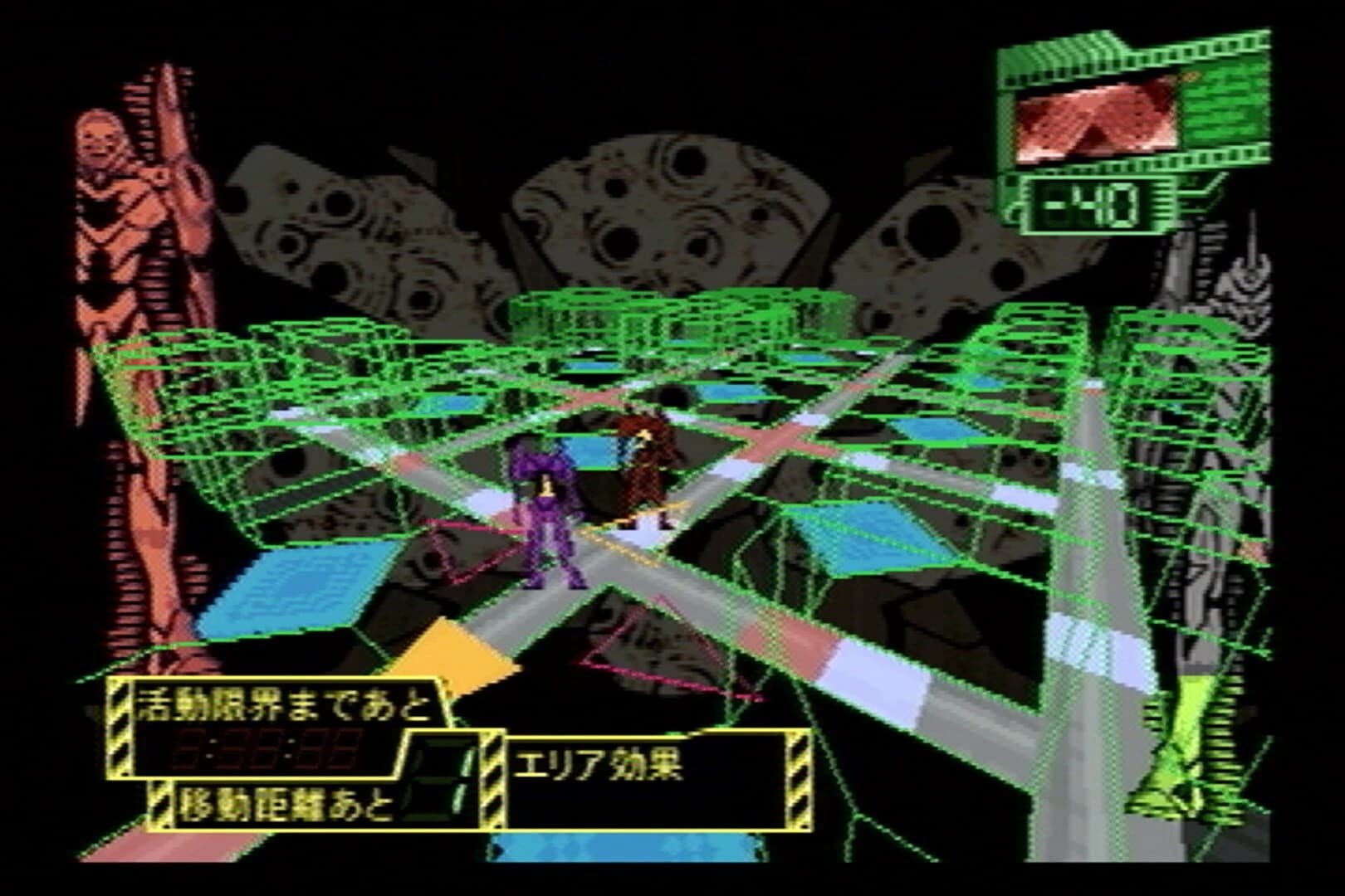 Neon Genesis Evangelion: 1st Impression screenshot 2