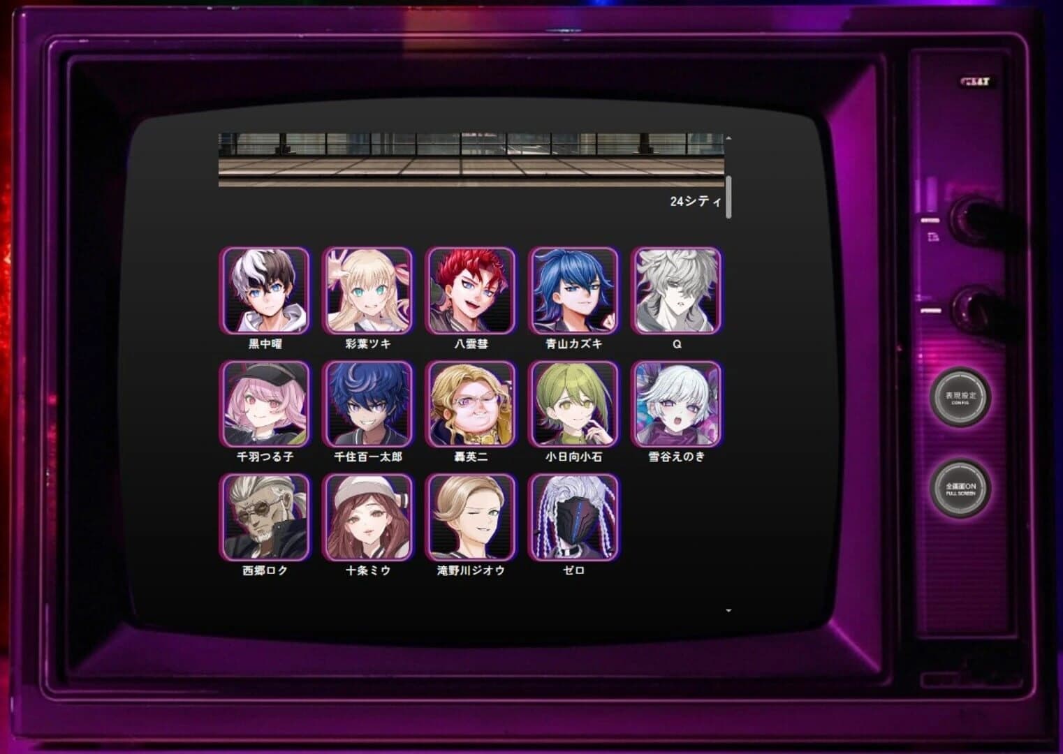 Neoneon Tribe screenshot 1