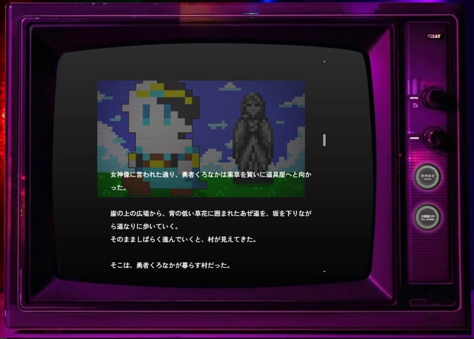Neoneon Tribe screenshot 2