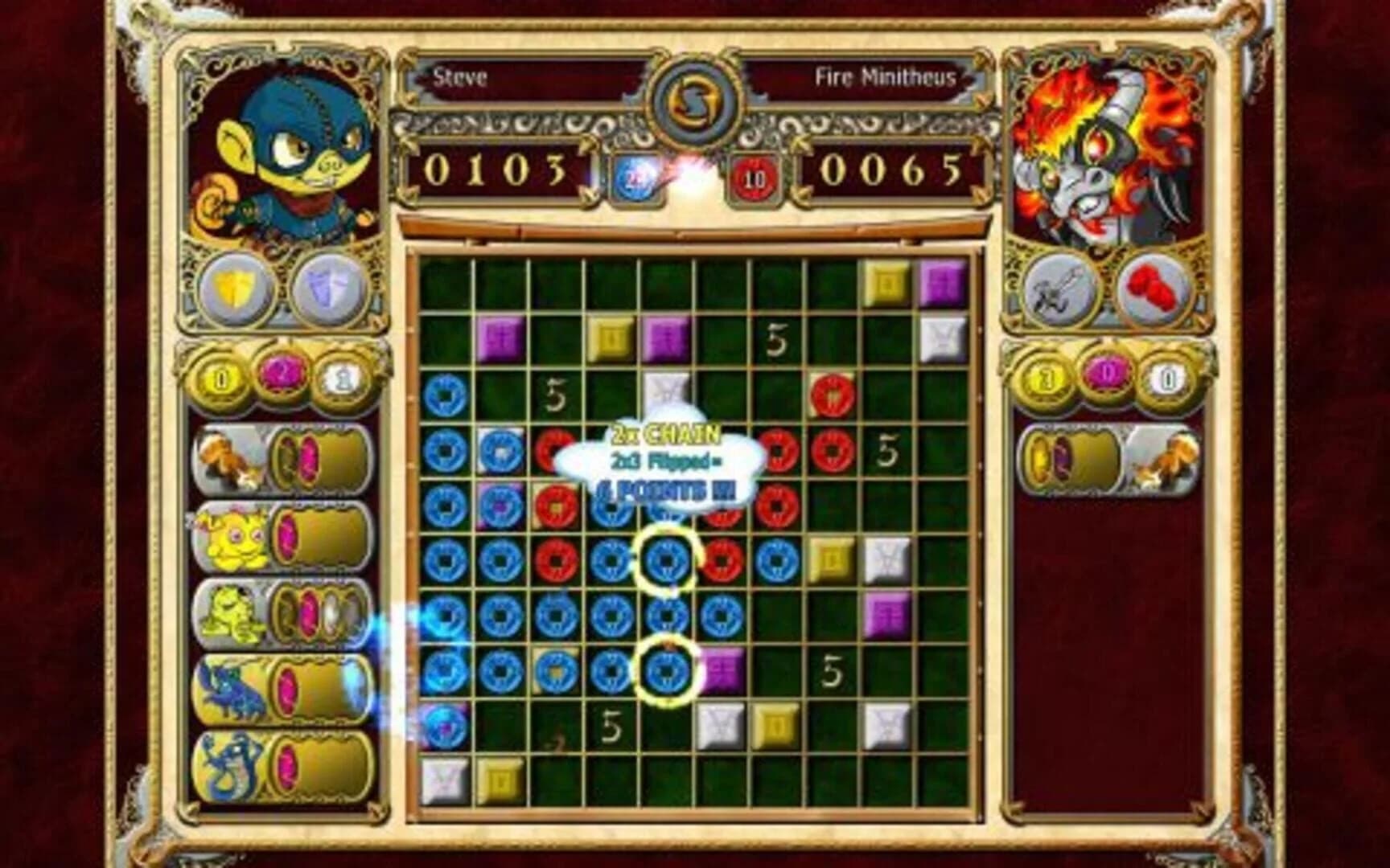 Neopets Puzzle Adventure screenshot 1