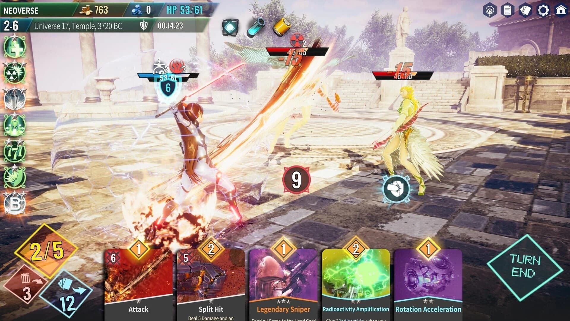 Neoverse screenshot 1