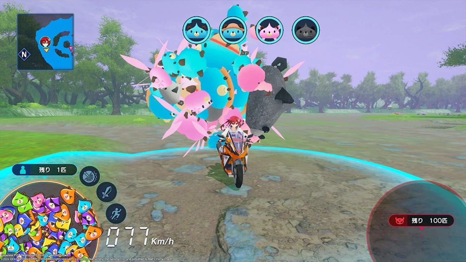 Neptunia Riders vs. Dogoos screenshot 4
