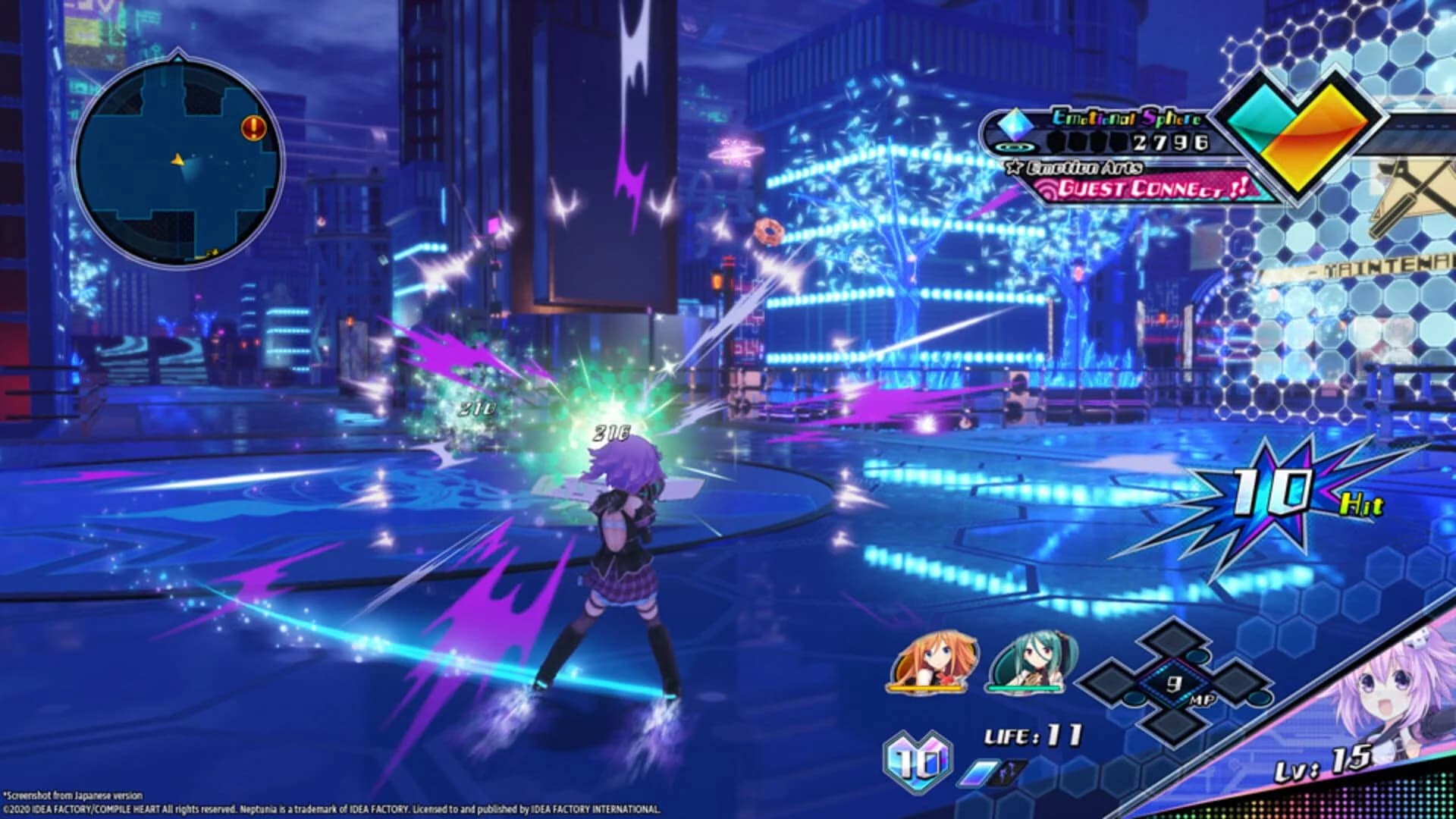 Neptunia: Virtual Stars screenshot 2
