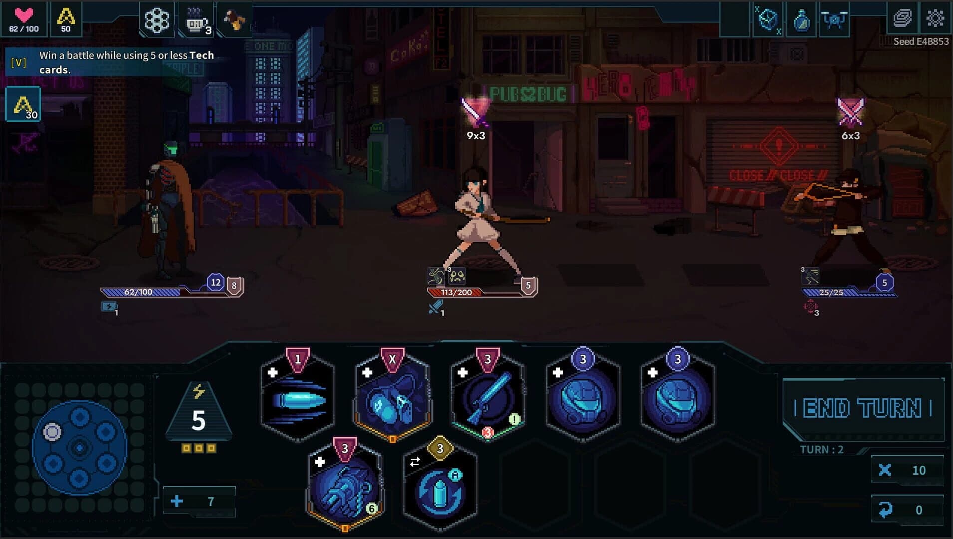 Net Raiders screenshot 2