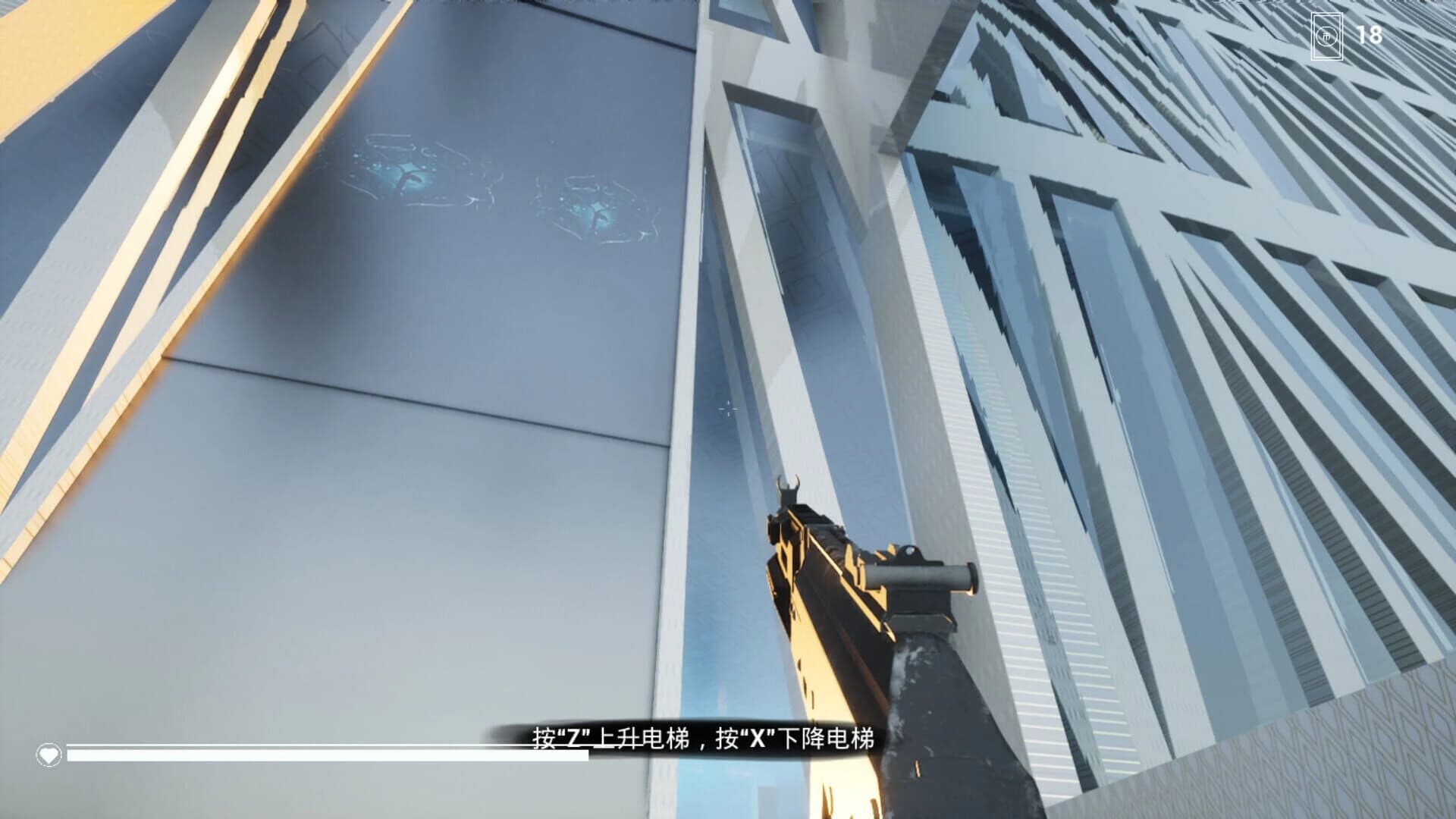 Neural Nexus screenshot 2