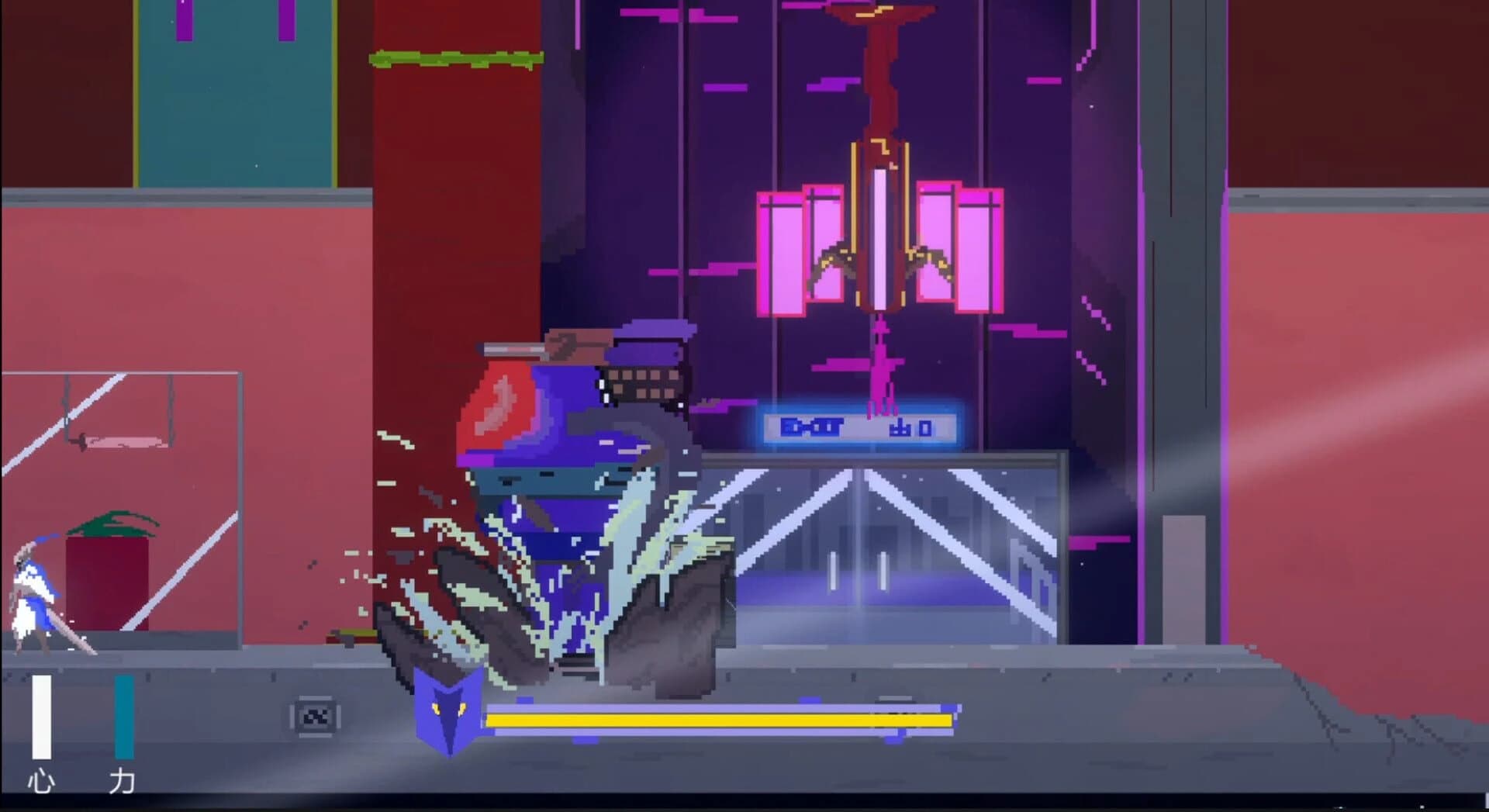 Neuron screenshot 4