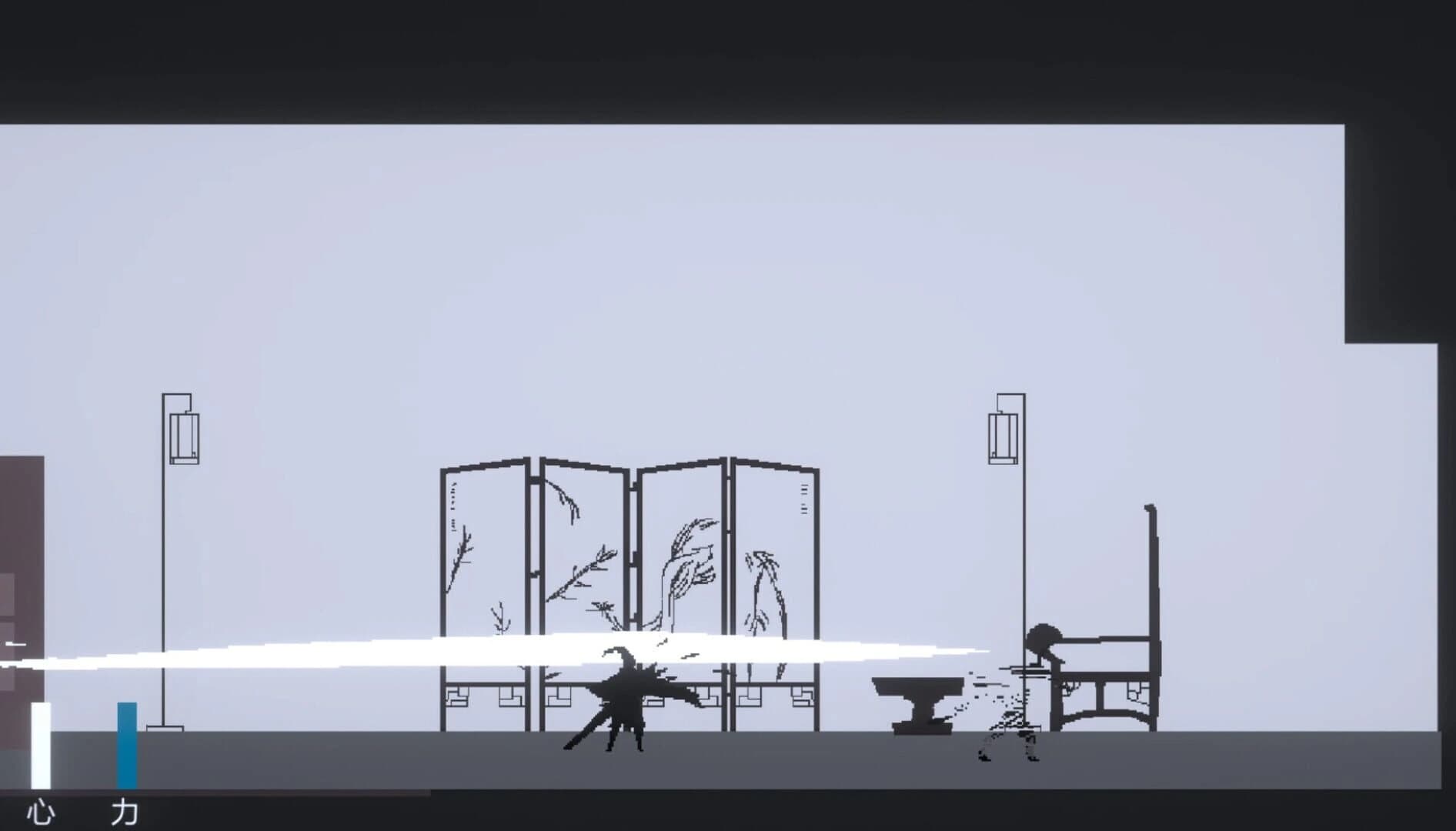 Neuron screenshot 1