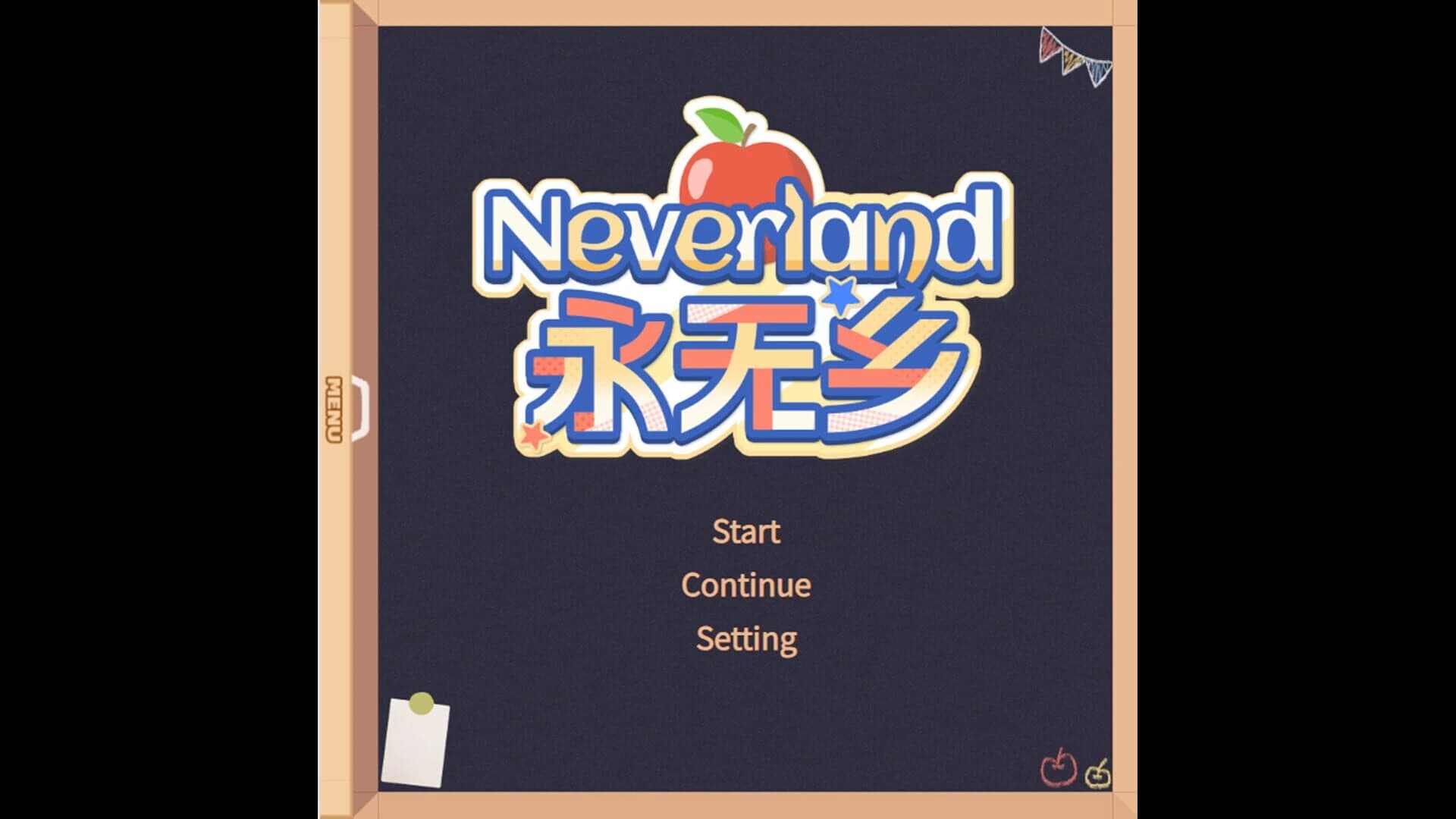 Neverland screenshot 3