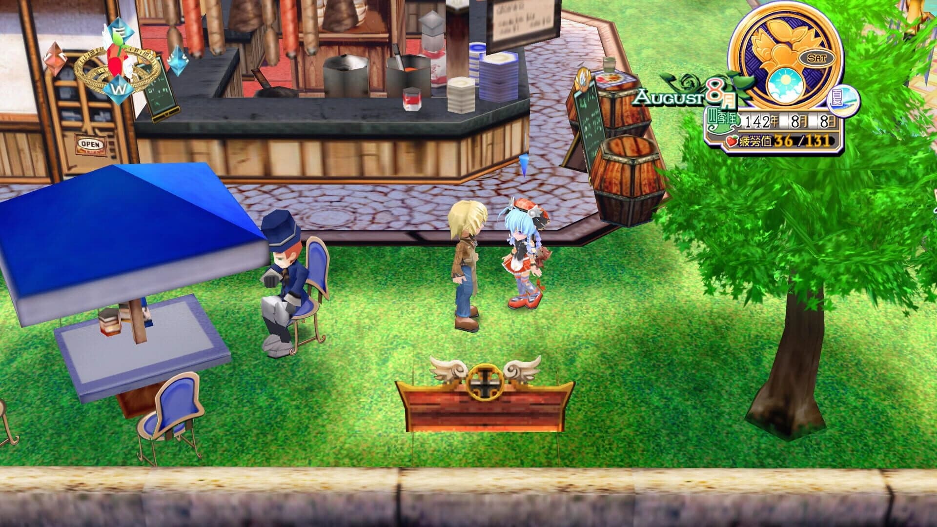 NeveRossa: Mille e una notte screenshot 5
