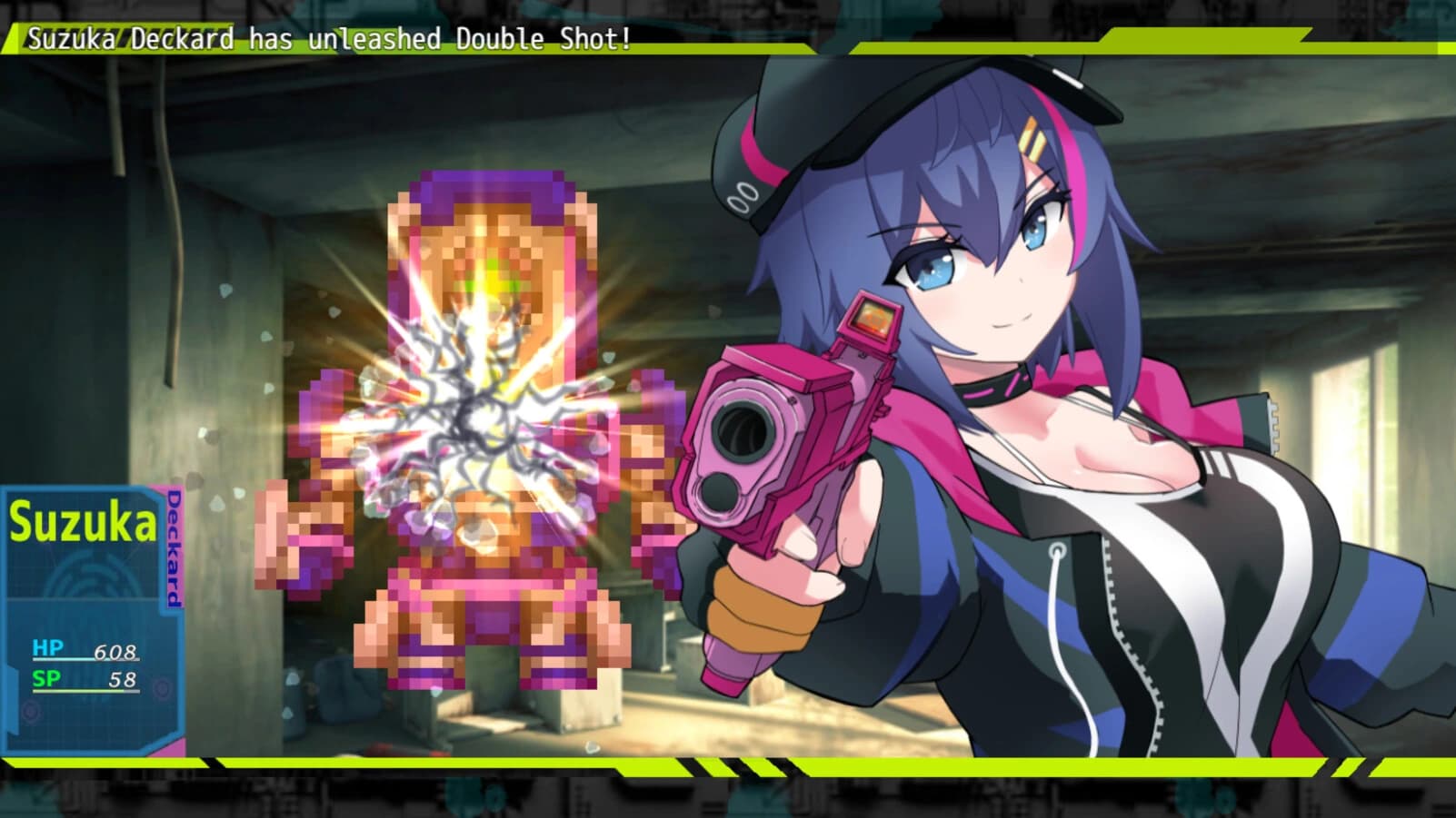 New Eromancer screenshot 4