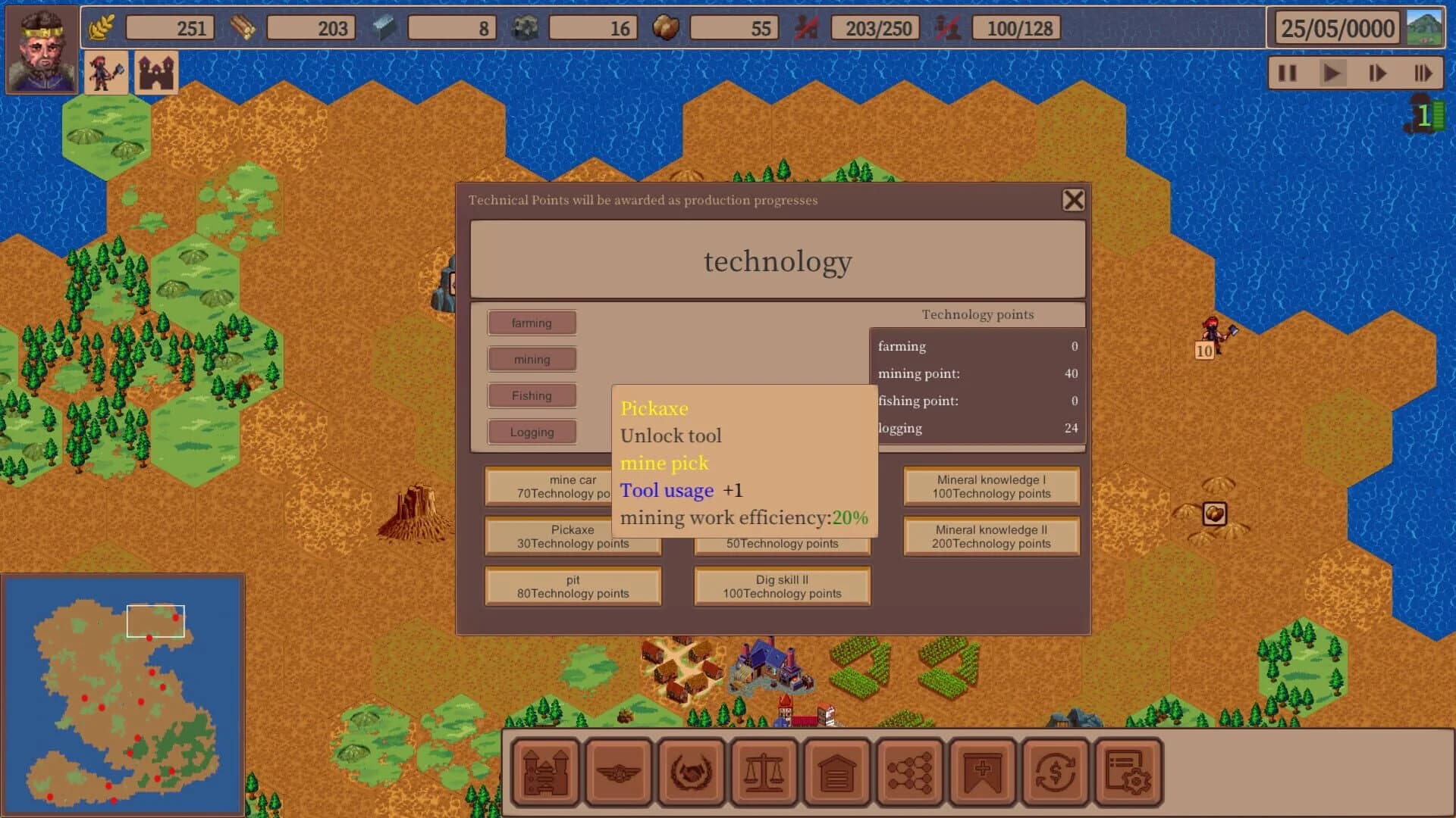 New Fief screenshot 3