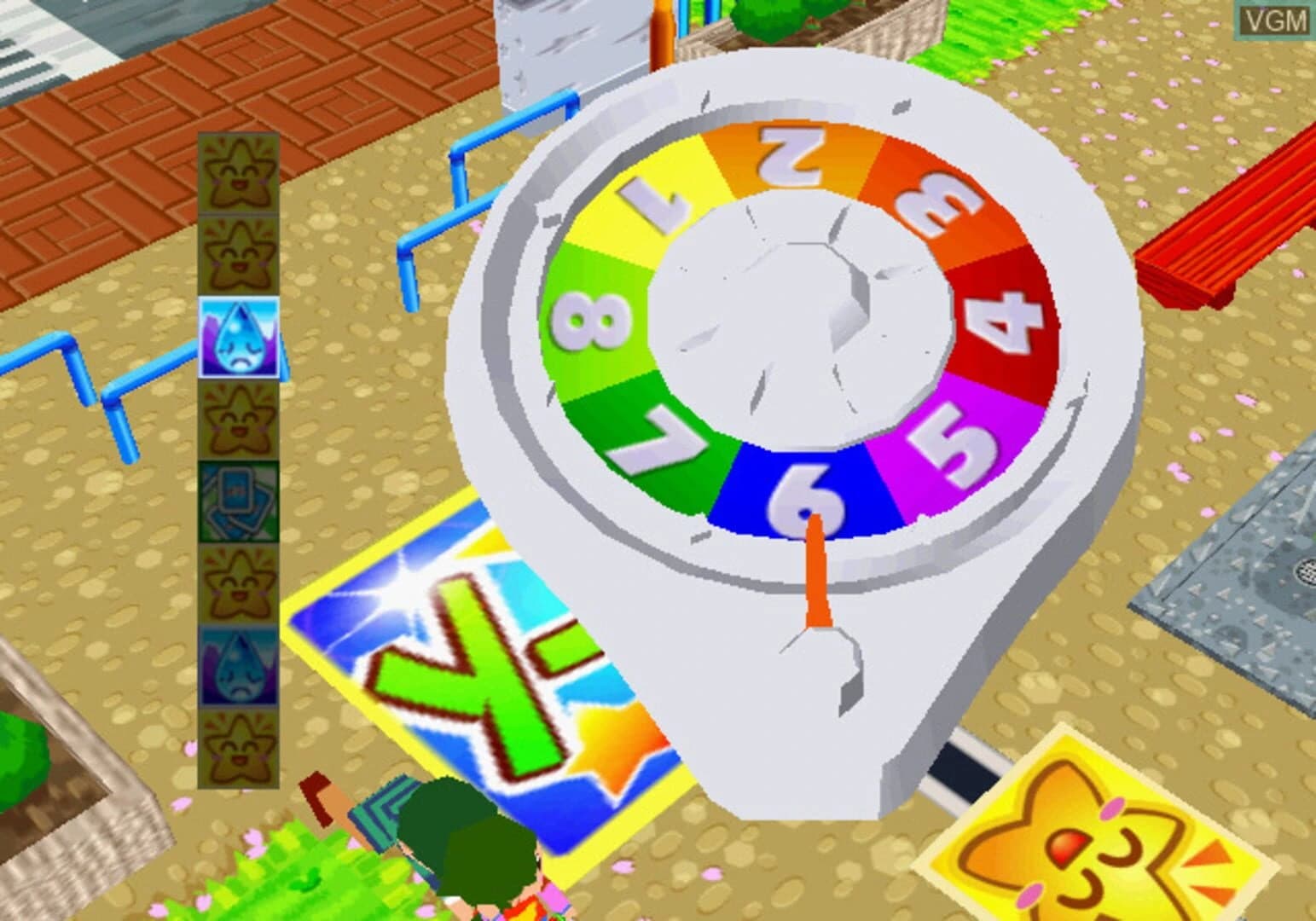 New Jinsei Game screenshot 2
