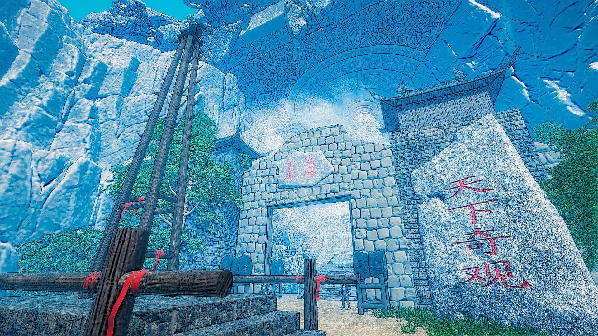 New Journey to the West screenshot 4
