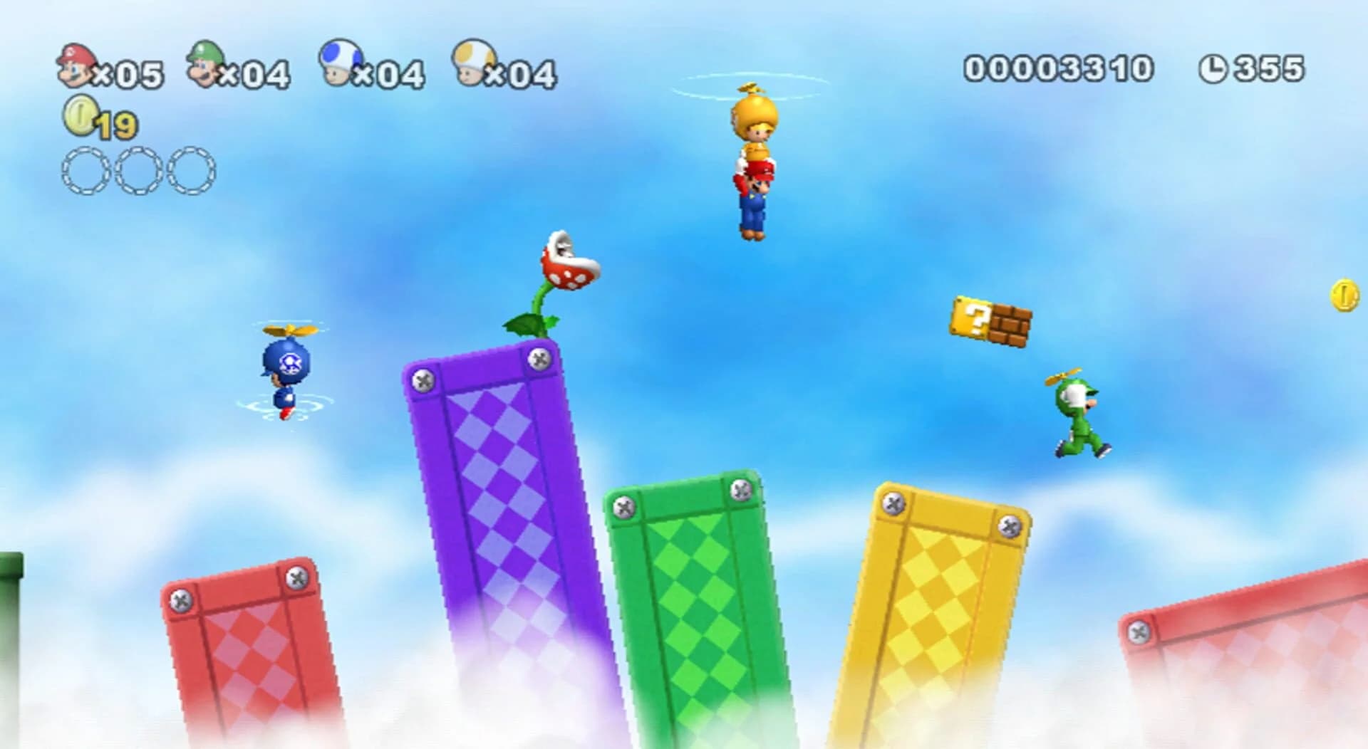 New Super Mario Bros. Wii screenshot 3