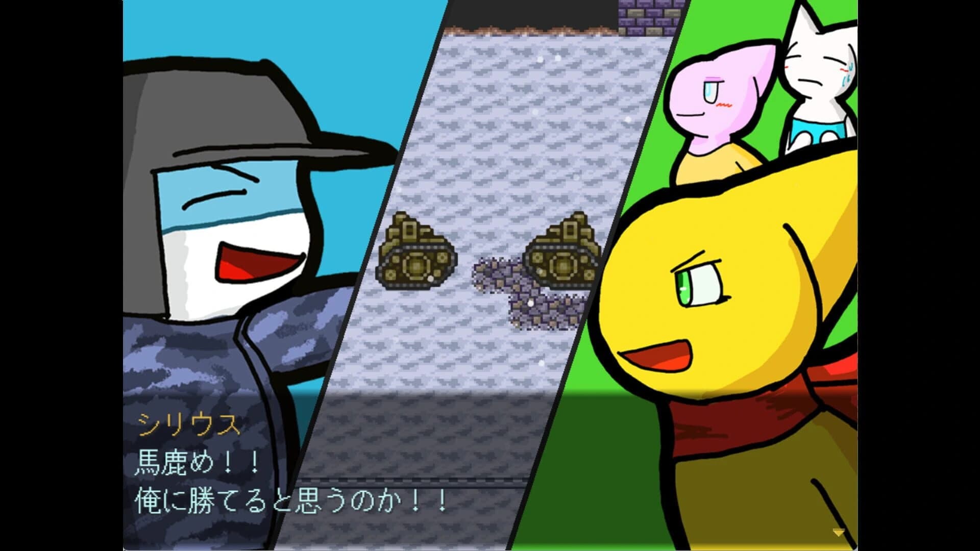 New World: The Ideal World screenshot 4