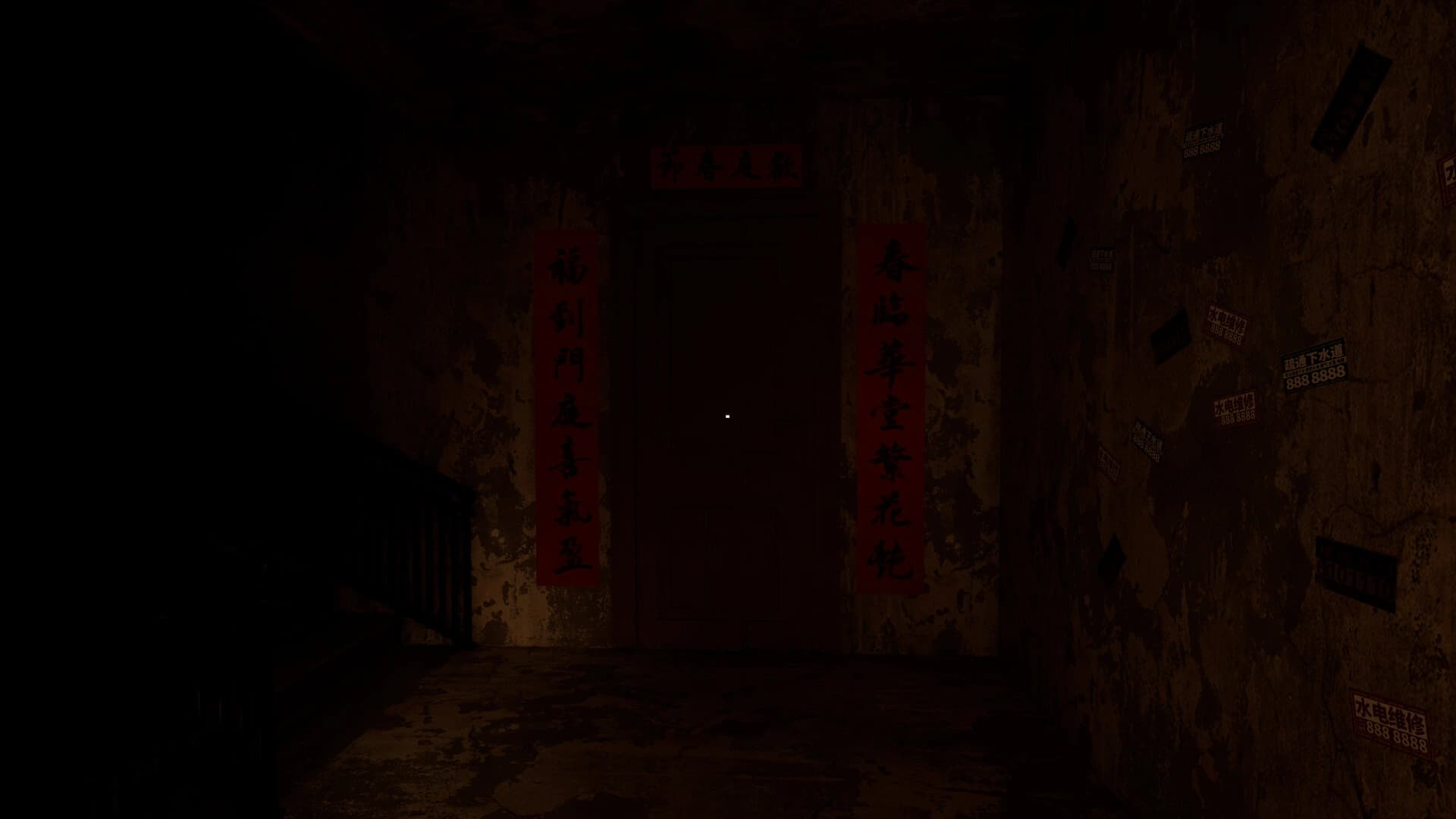 New Year Home screenshot 5