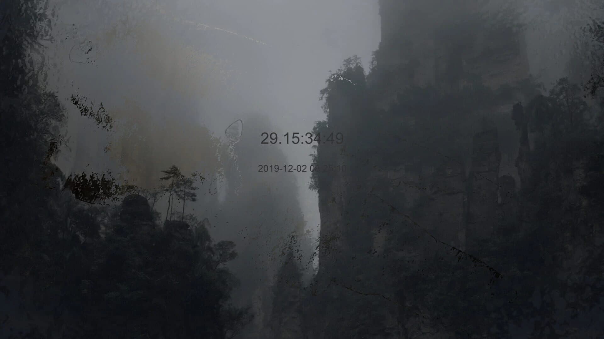 New Year's Eve 2020 screenshot 1