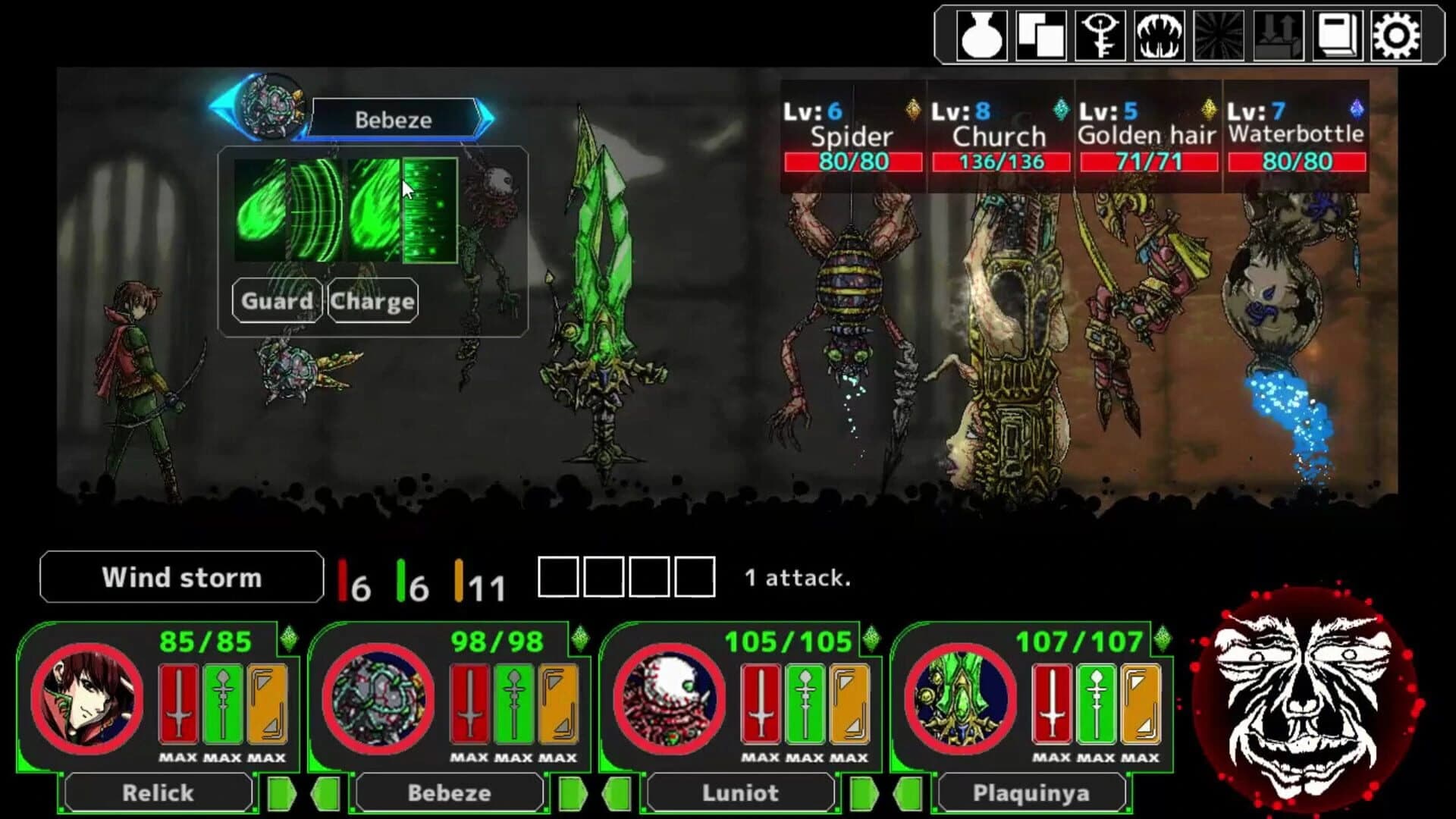 Next King screenshot 3