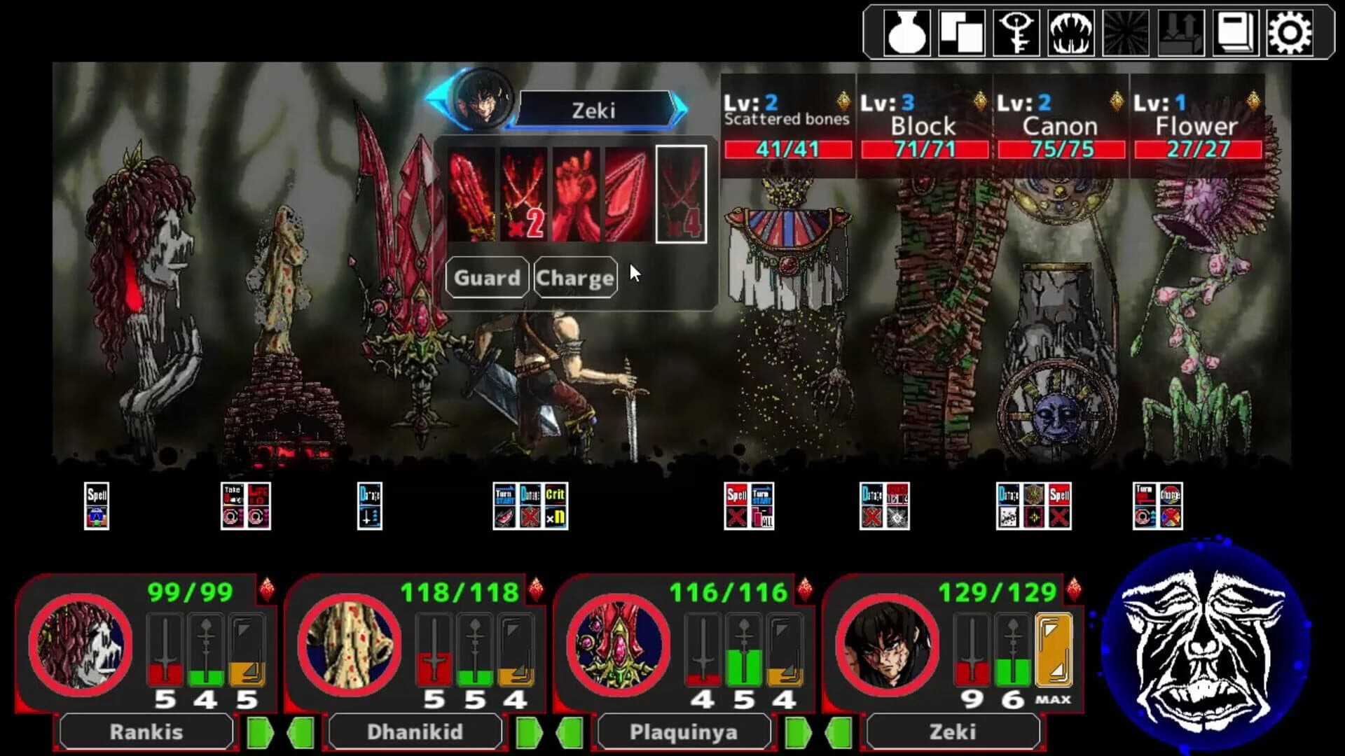 Next King screenshot 2