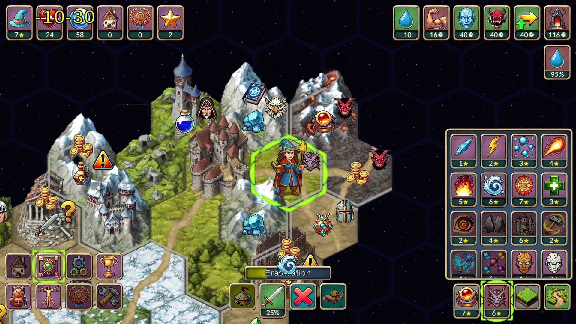 Next Run screenshot 2