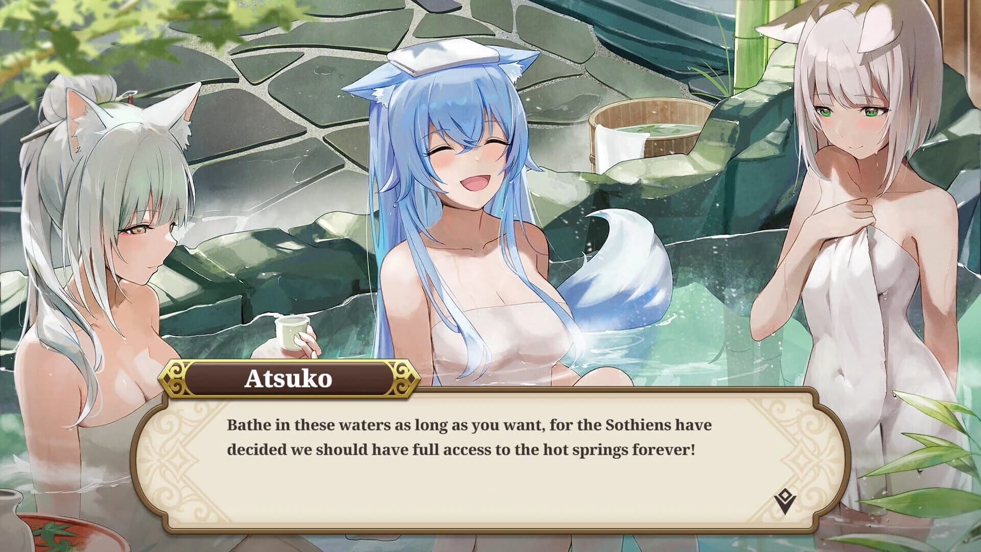 Nezori screenshot 4