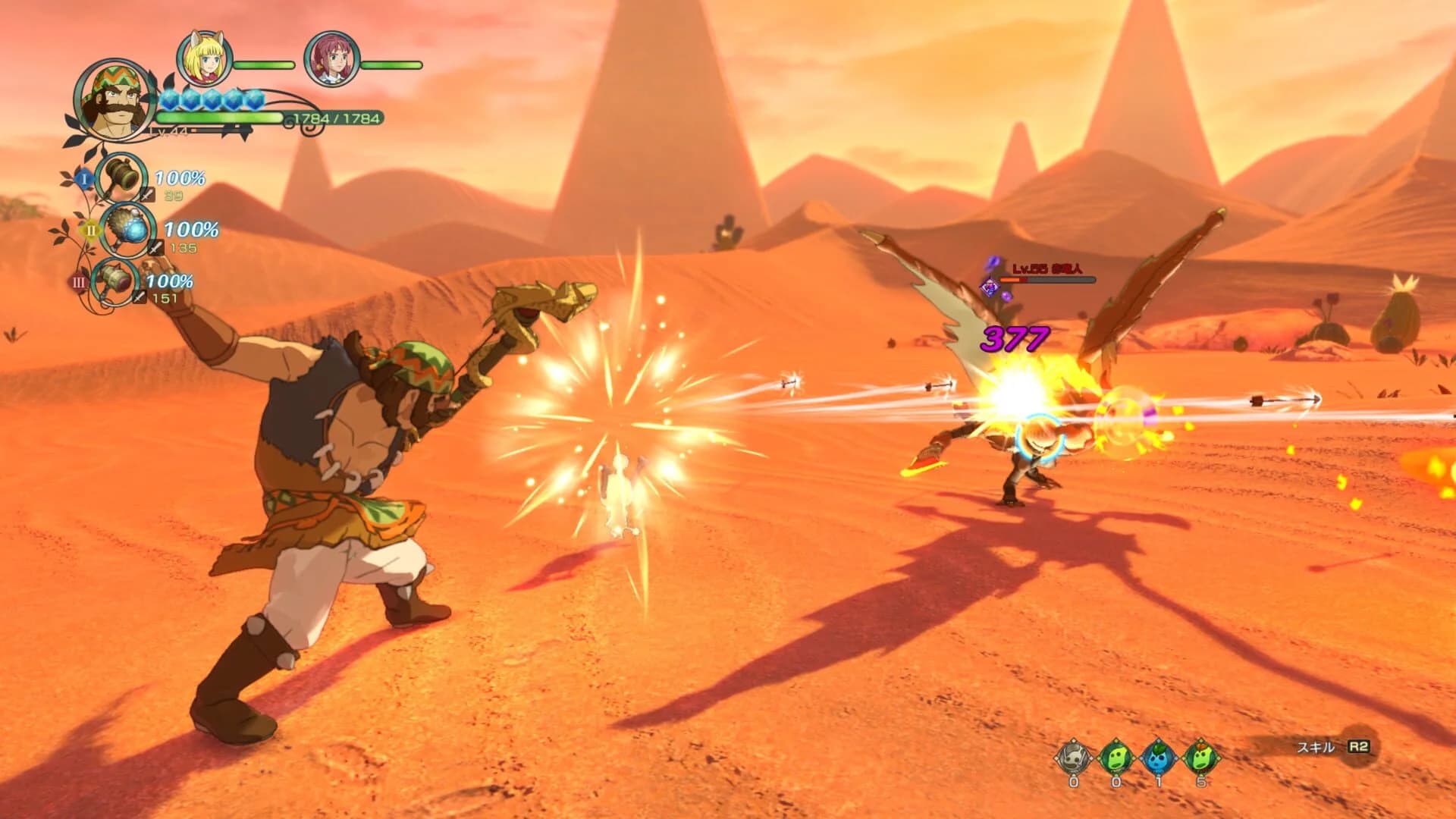 Ni no Kuni II: Revenant Kingdom screenshot 5
