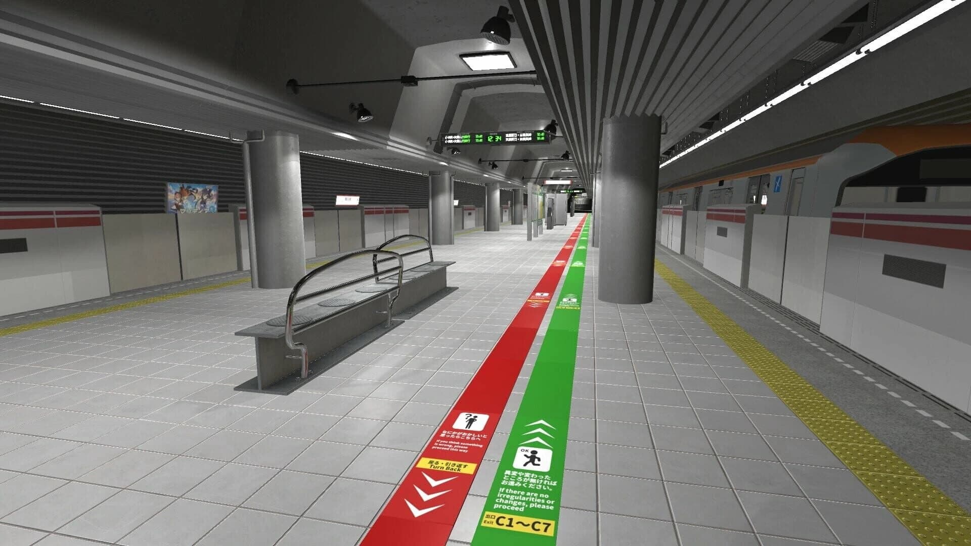 Nibansen screenshot 1