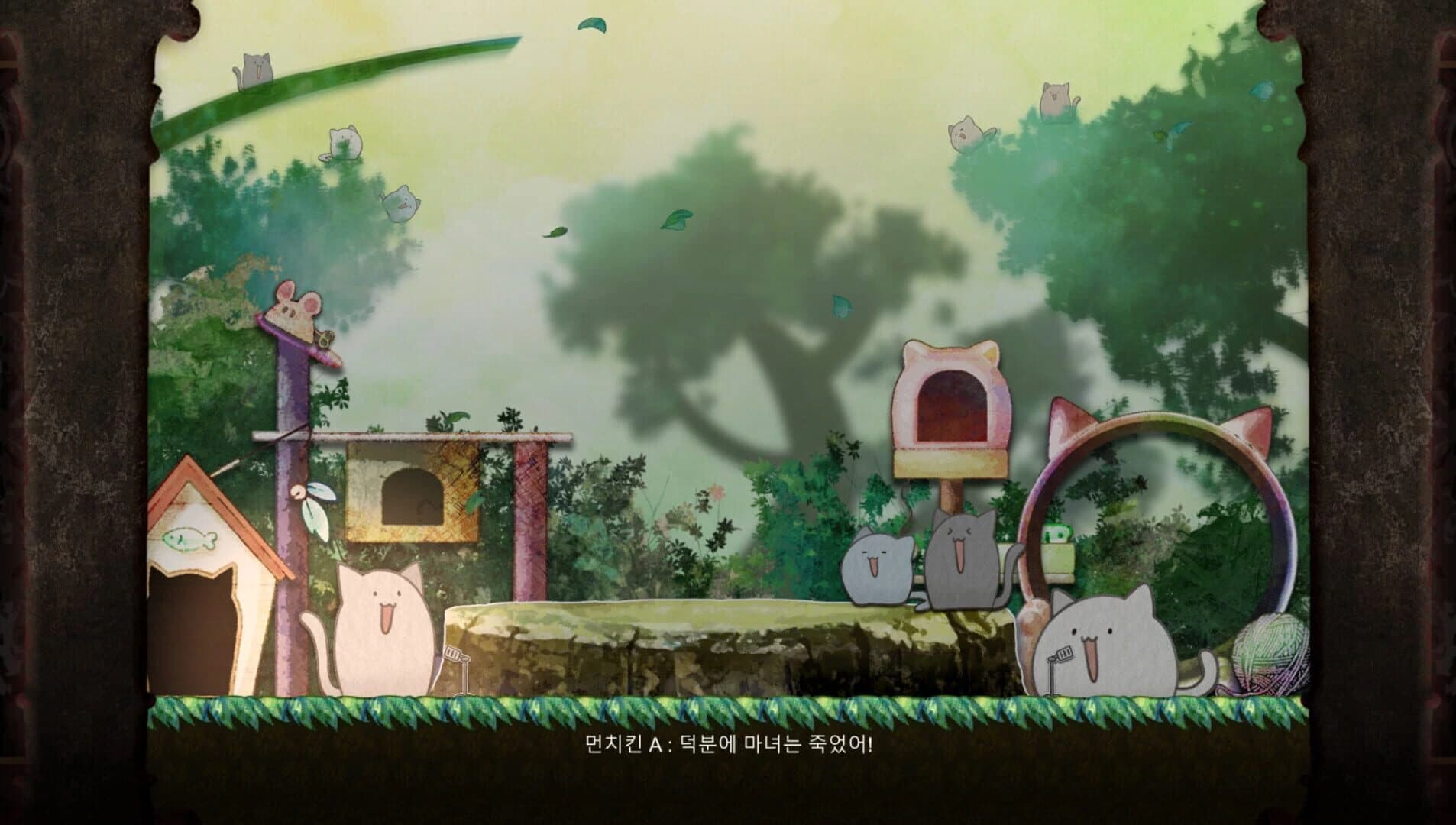 Nientum: Opus Zero screenshot 2