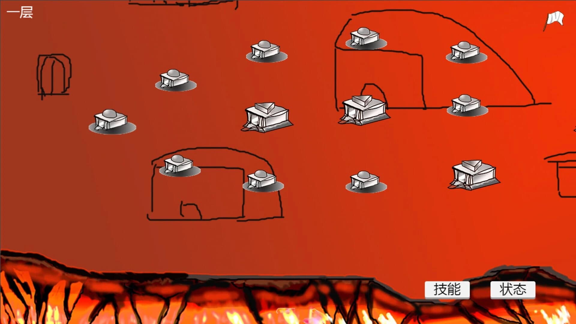 Nièpán zhī Lù screenshot 2