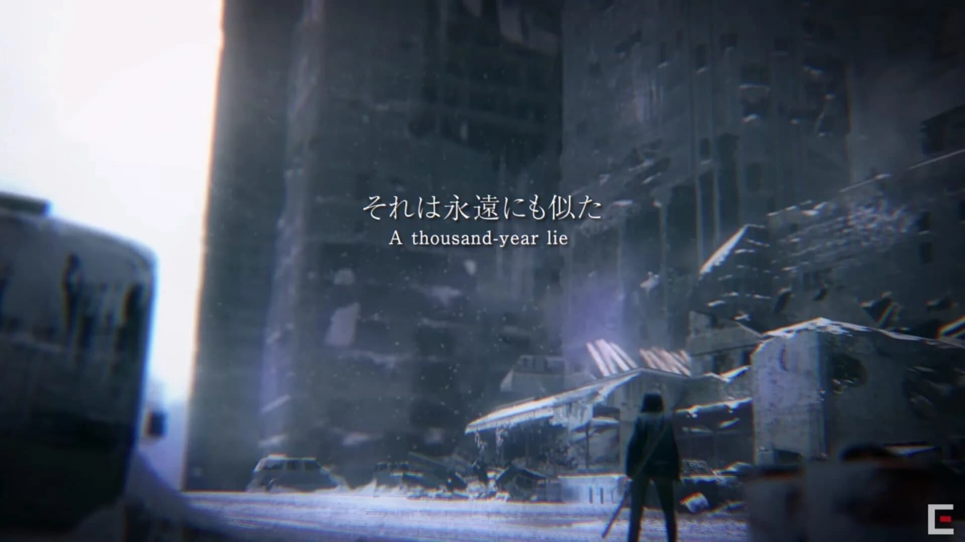 NieR Replicant ver.1.22474487139... screenshot 4