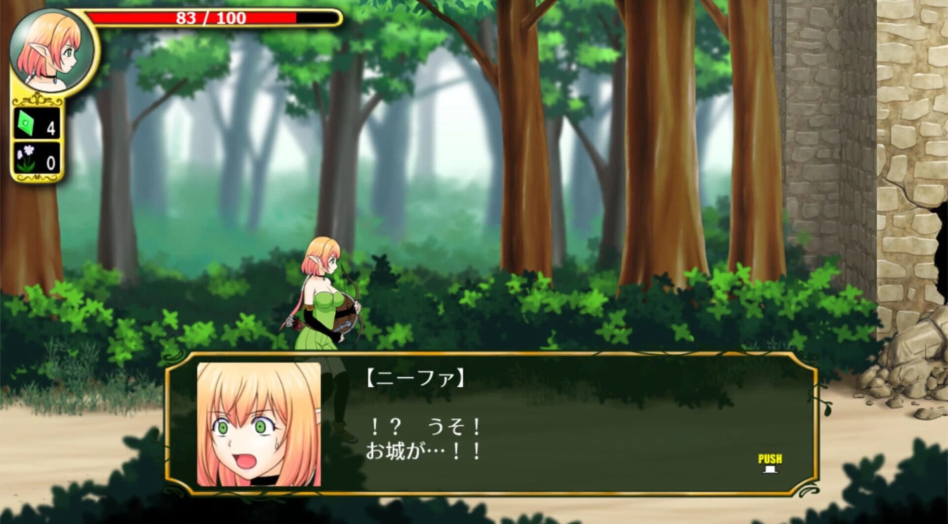 Nifa's First Mission screenshot 5