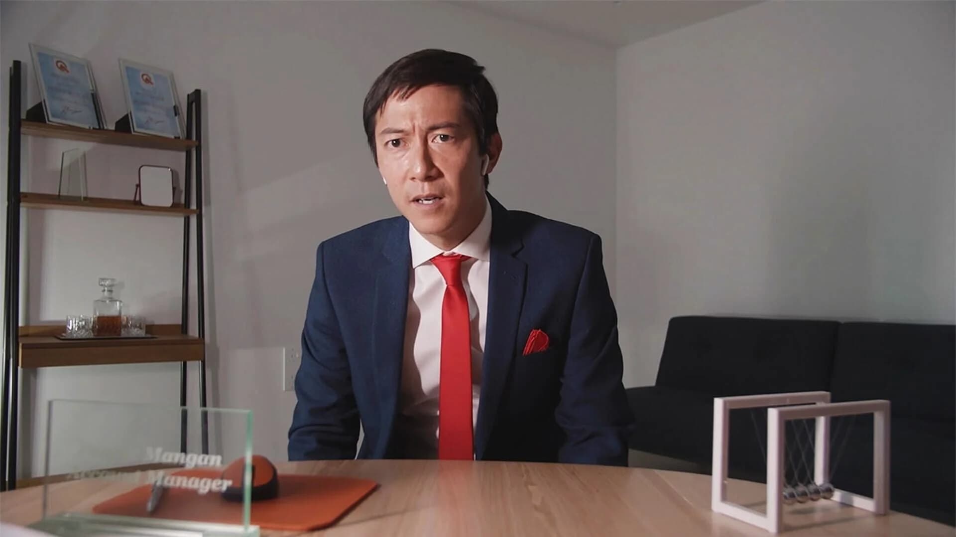 Night Book screenshot 3