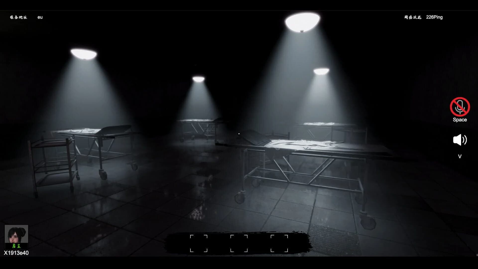 Night Crow screenshot 1