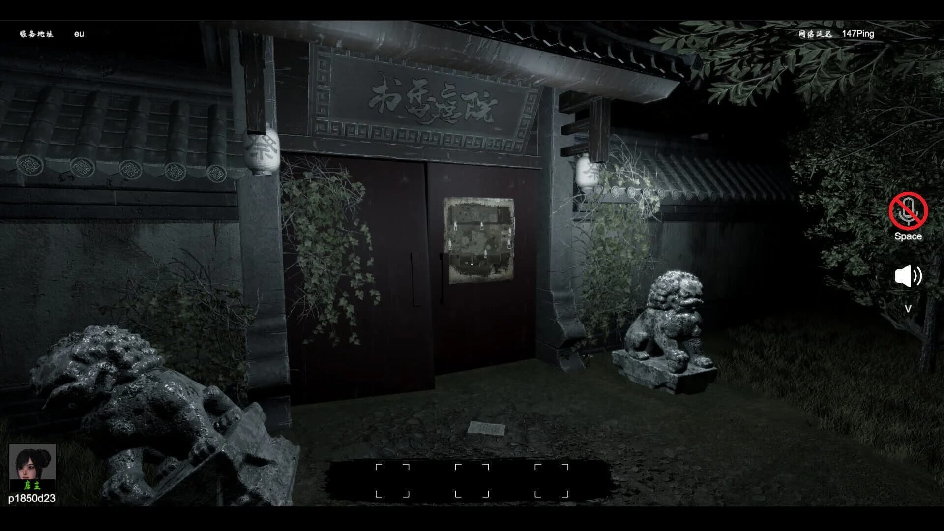 Night Crow screenshot 2