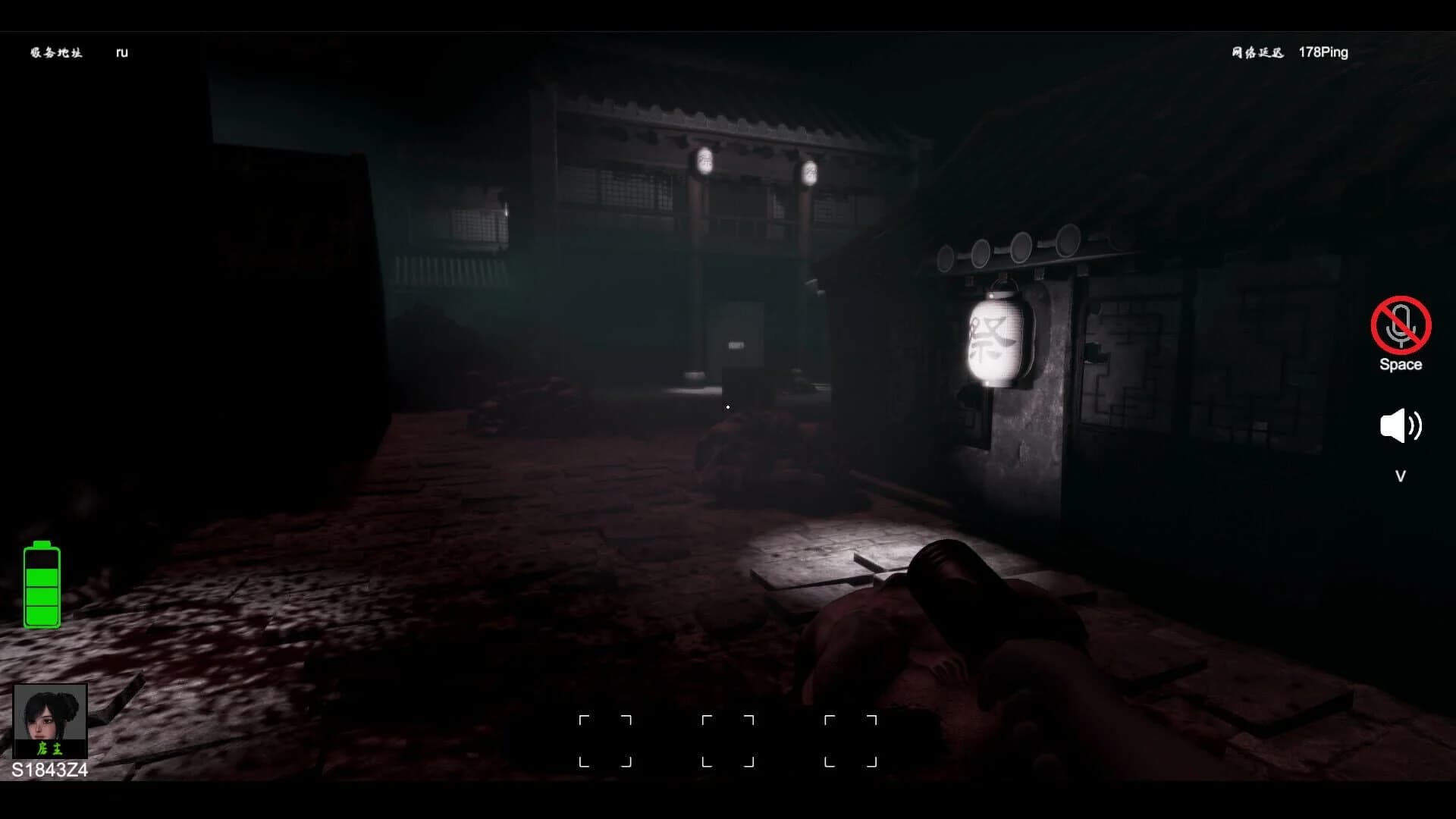 Night Crow screenshot 4