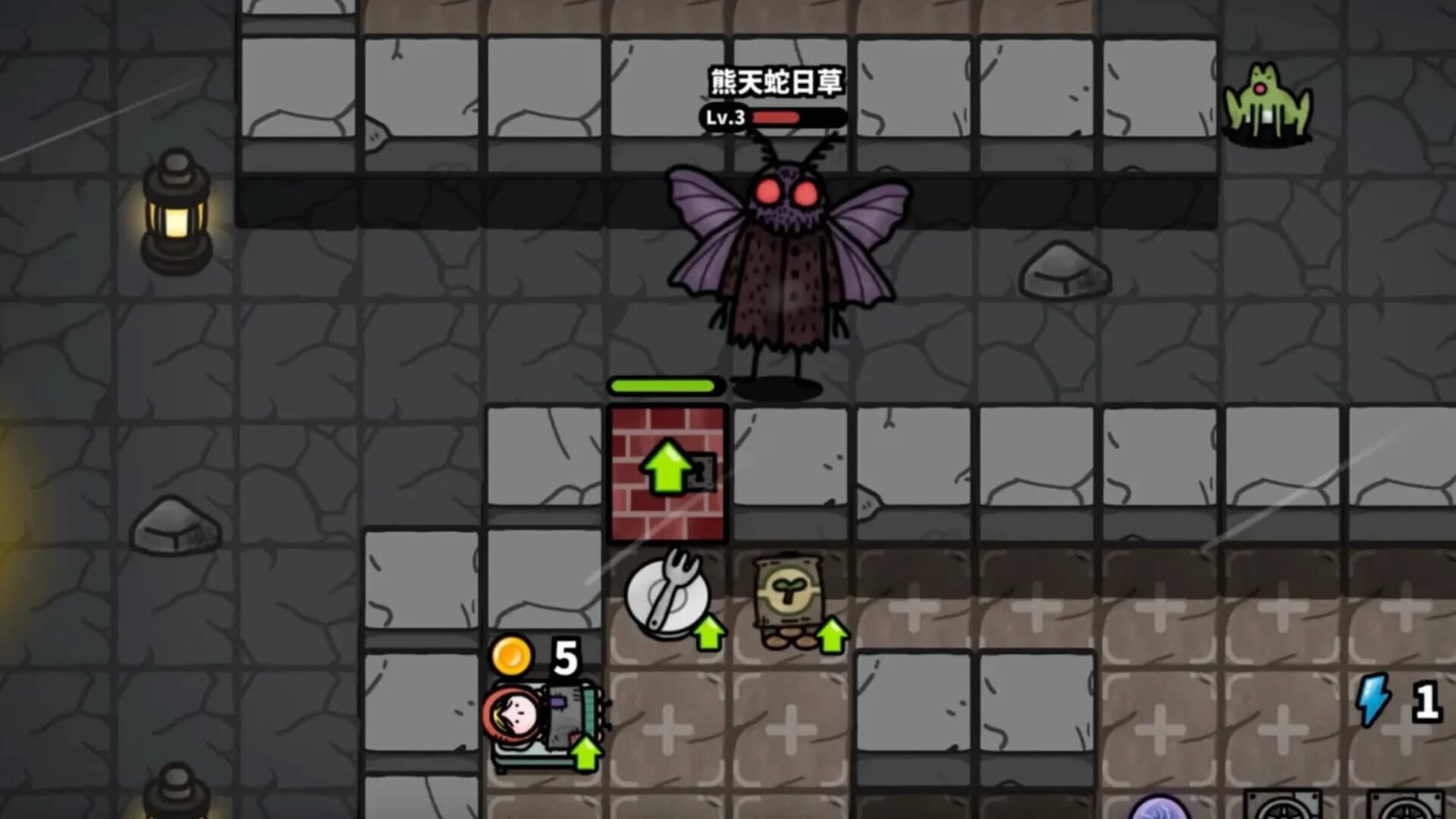 Night of Nightmare screenshot 2