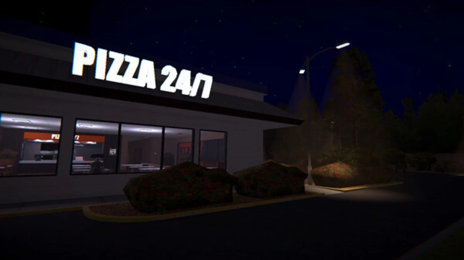 Night Shift screenshot 1