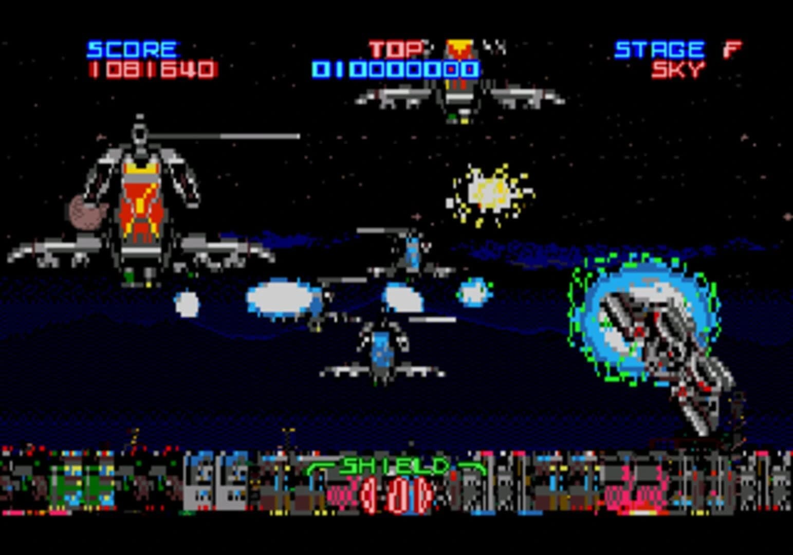 Night Striker screenshot 4