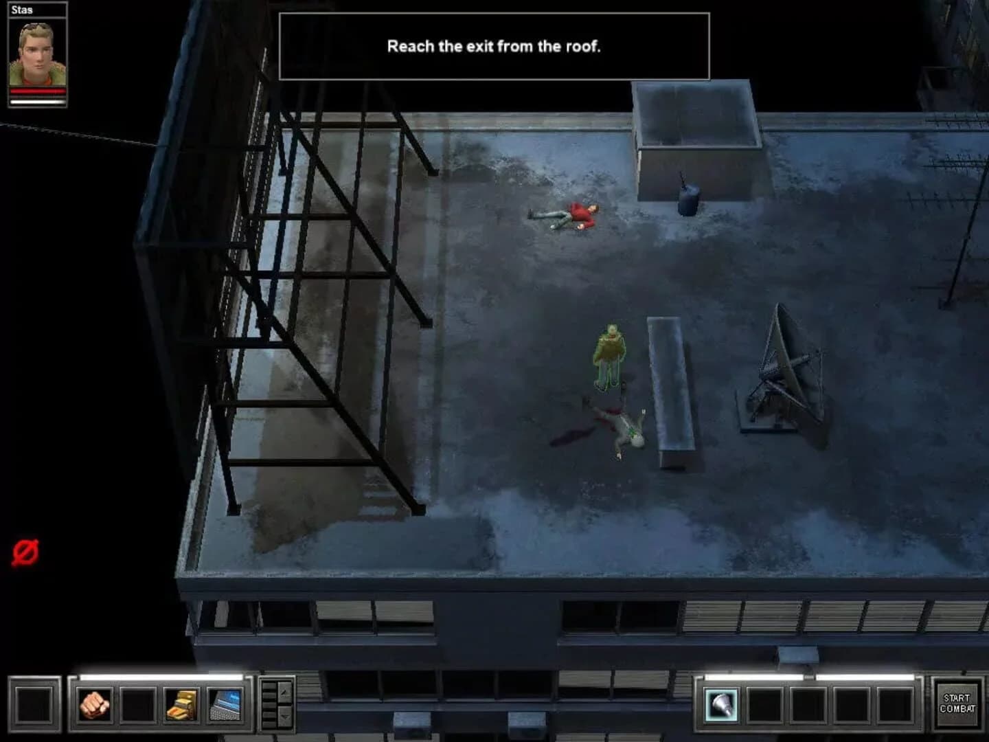 Night Watch screenshot 3